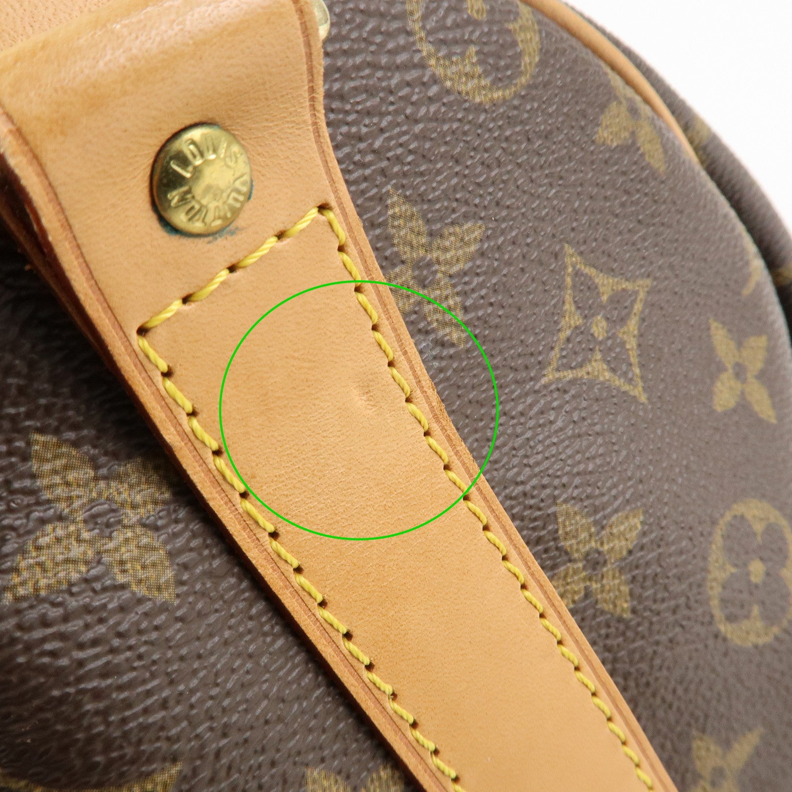 Louis Vuitton Monogram Keep All Bandouliere 50 Boston Bag M41416