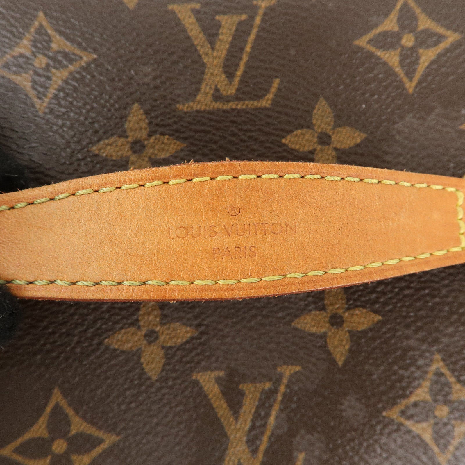 Louis Vuitton Monogram Nice BB Vanity Bag Brown M42265