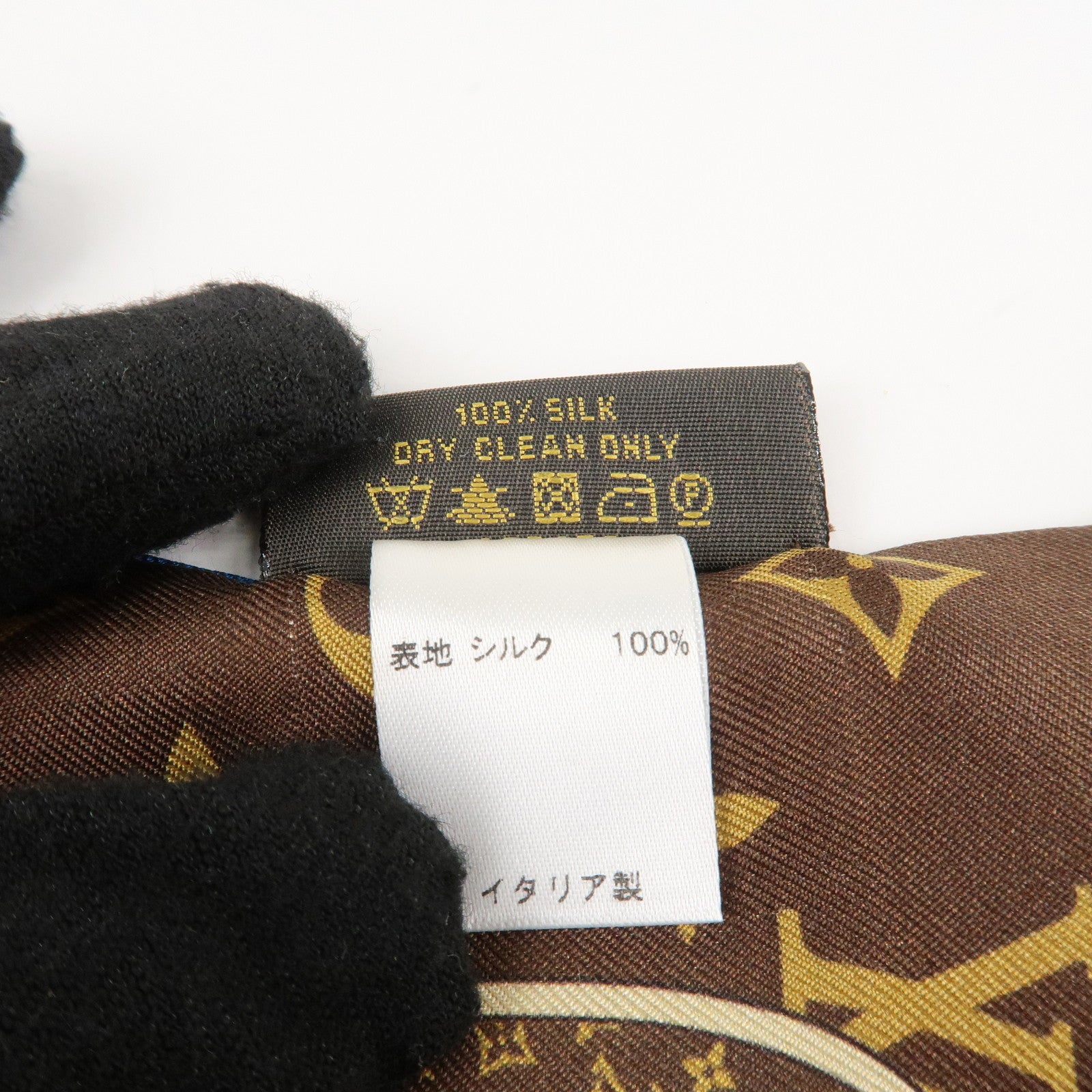 Louis Vuitton 100% Silk Bandeau Monogram Trunks Scarf Brown M72395