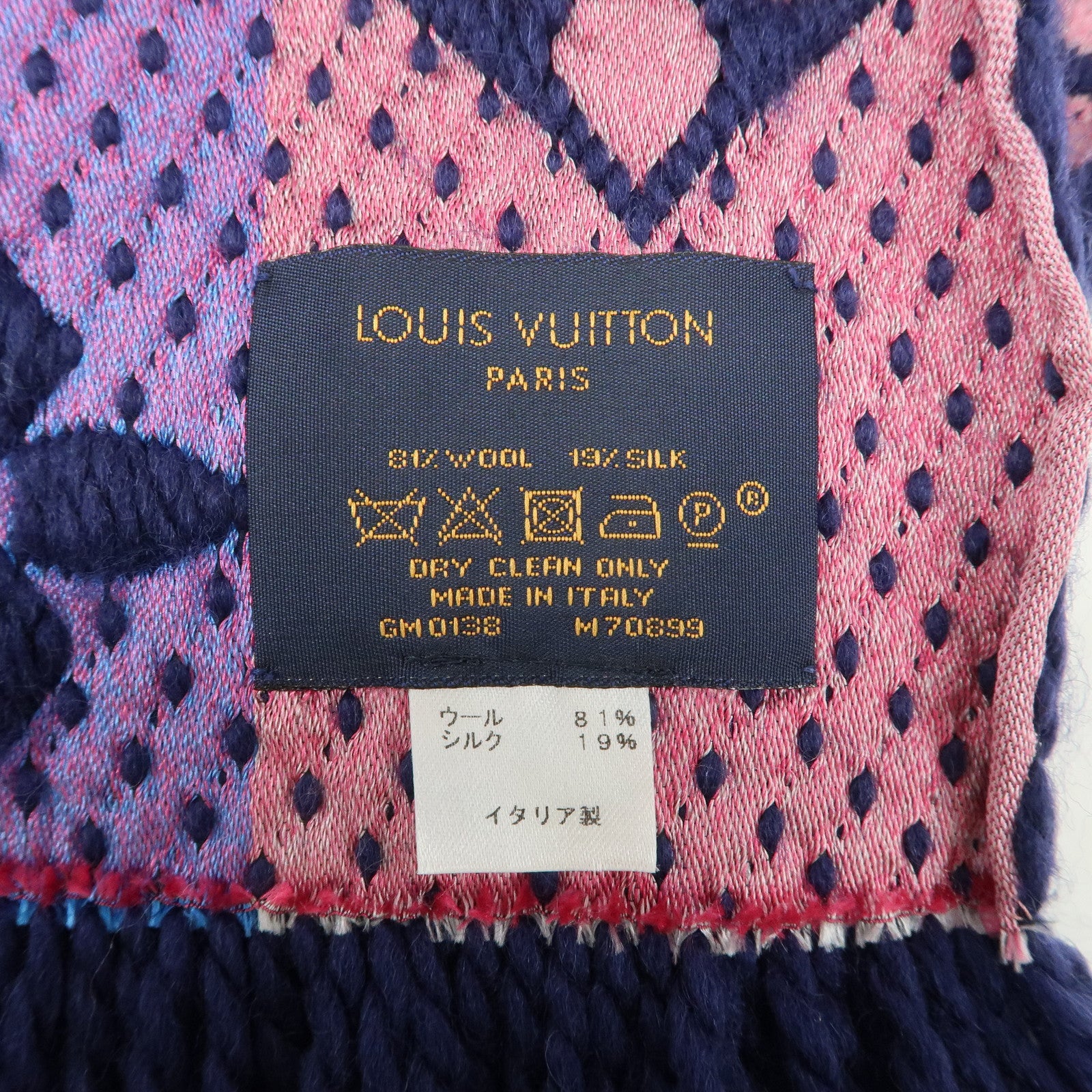 Louis Vuitton Escharpe Logo Mania Knit Scarf Navy Pink M70899 Used