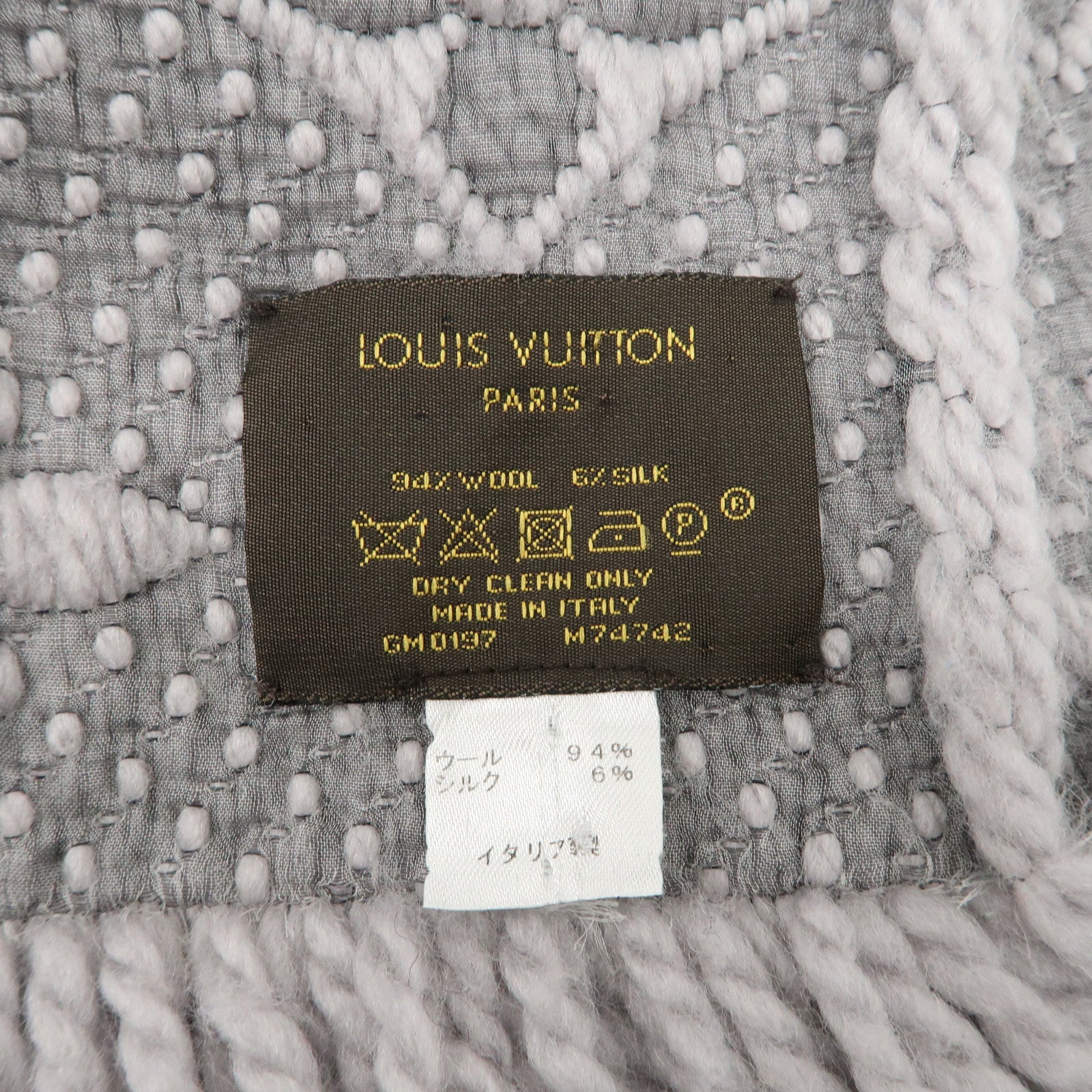 Louis Vuitton Monogram Escharp Logomania Scarf M74742 Used