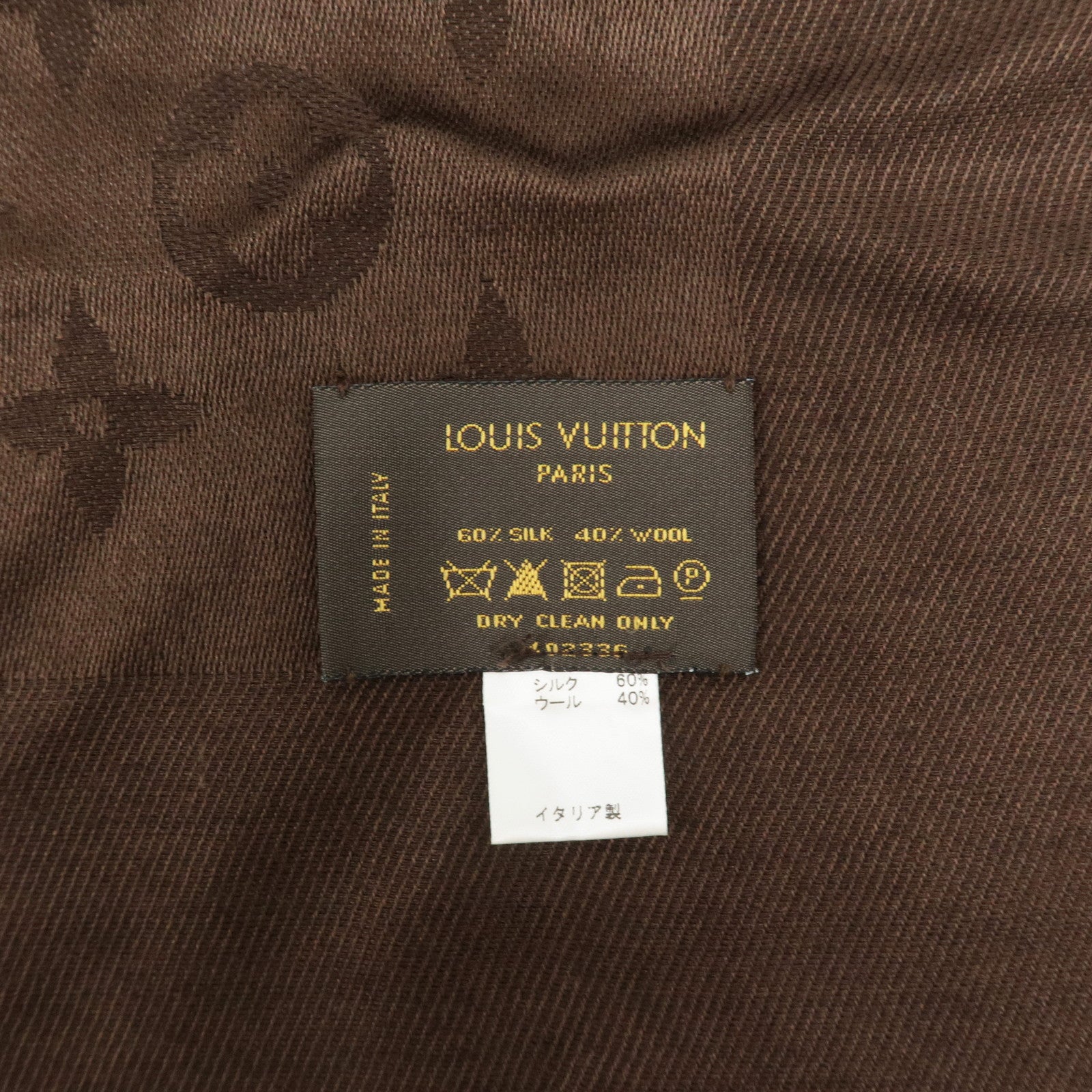 Louis Vuitton Monogram Silk Wool Stole Brown 402336 Used