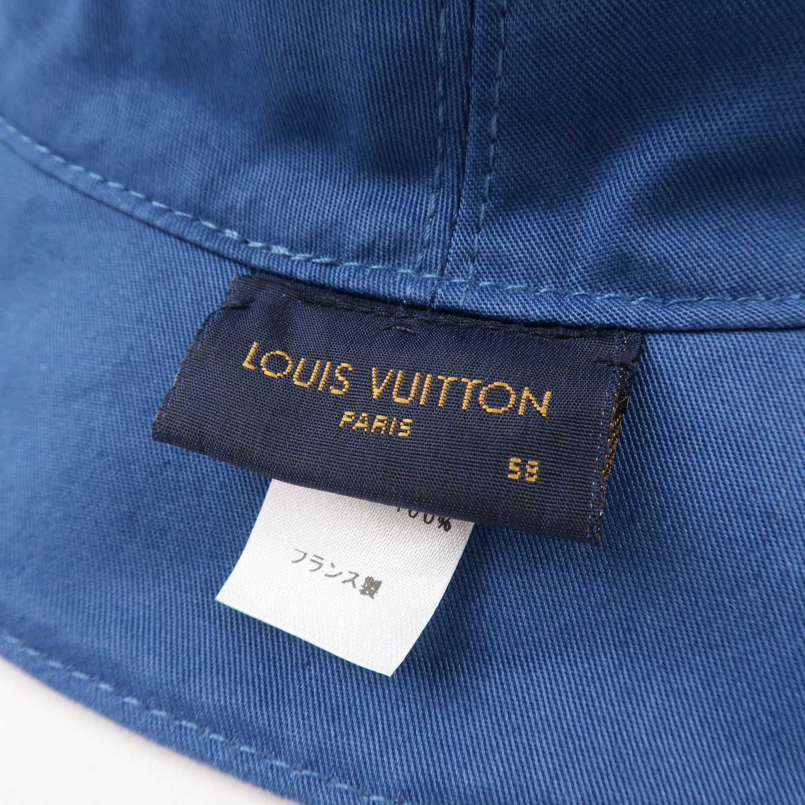 Louis Vuitton Monogram Denim Bucket Hat Essential 58 M78772 Used