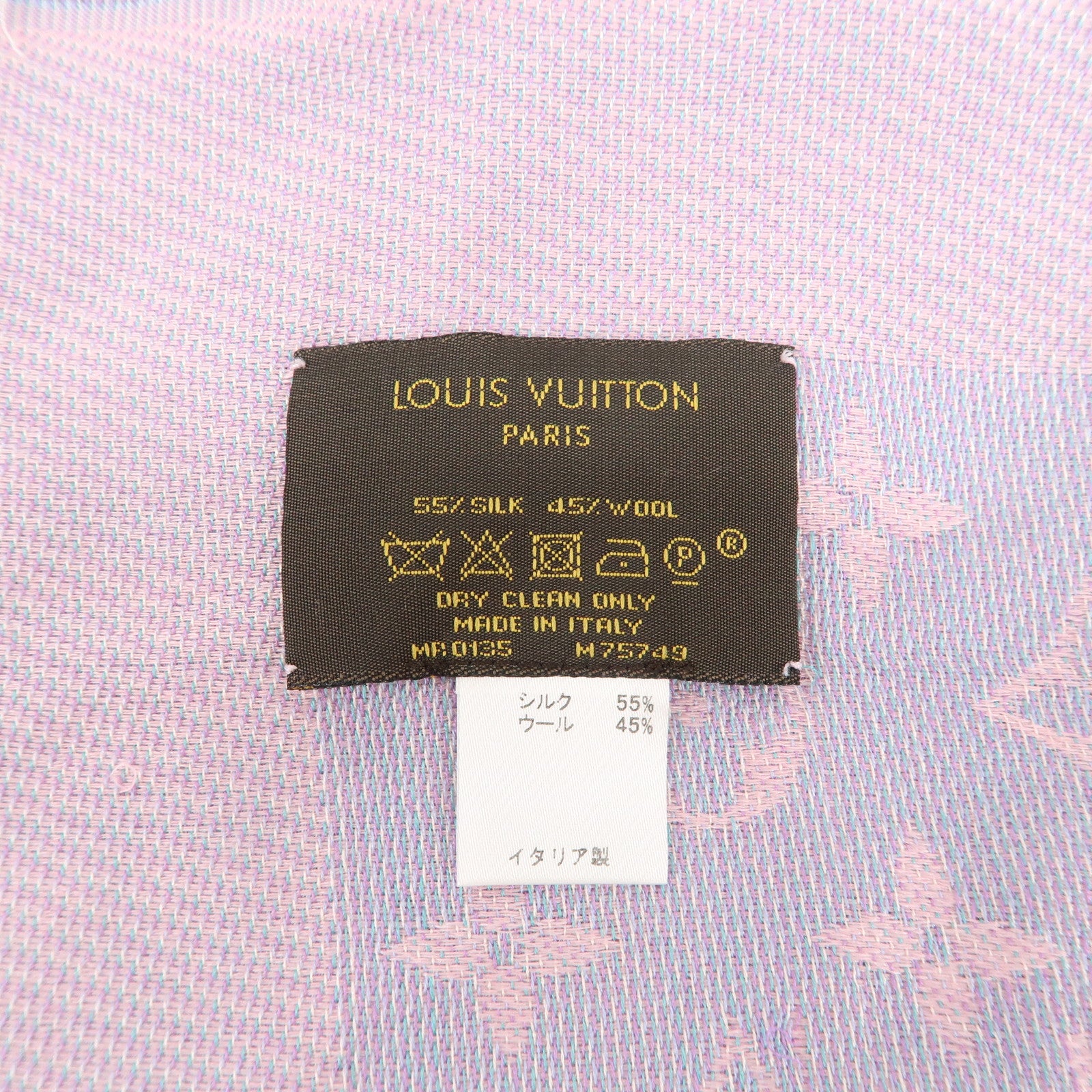 Louis Vuitton Monogram Rainbow Stole Pink Purple Blue M75749 Used