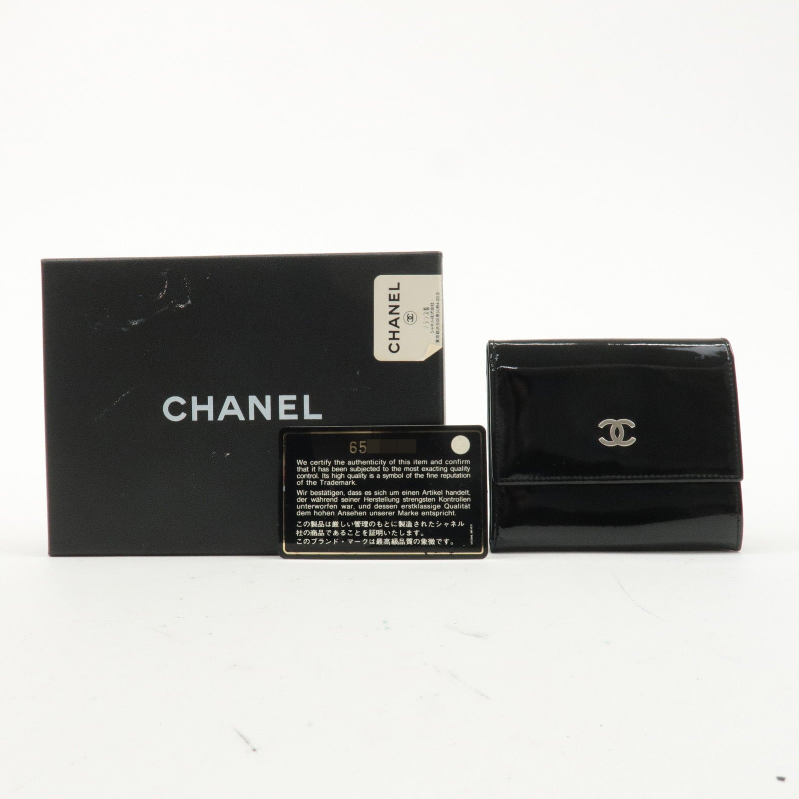 CHANEL Patent Leather Tri-fold Wallet Black