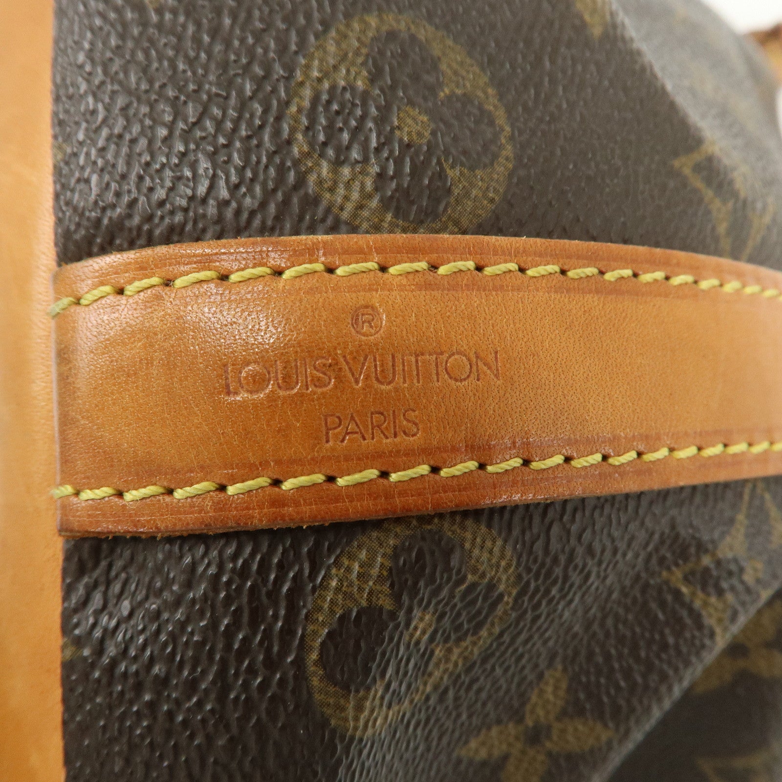 Louis Vuitton Monogram Petit Noe Shoulder Bag Brown M42226