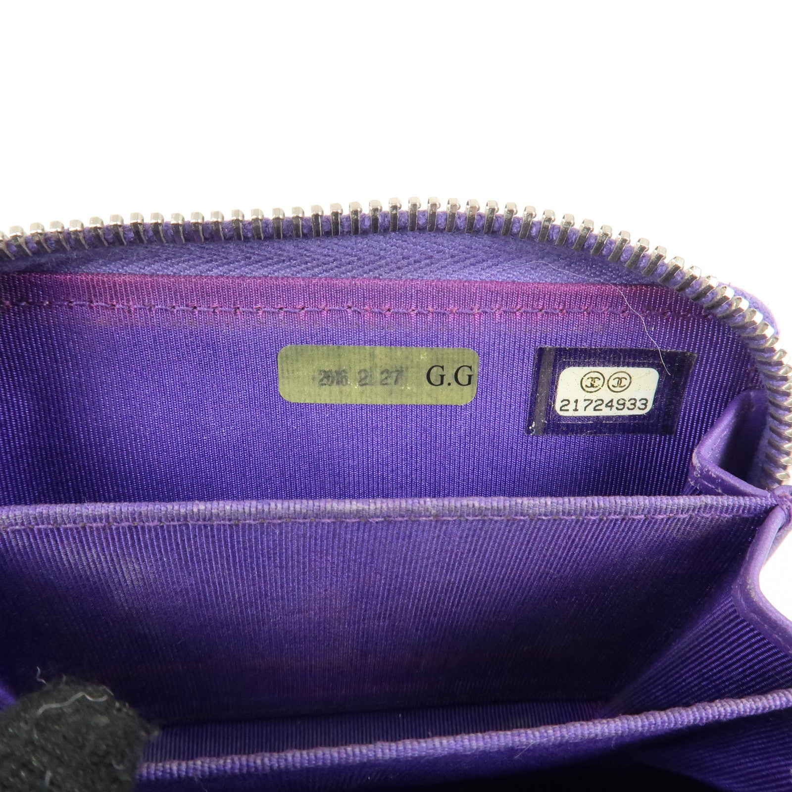 CHANEL Matelasse Patent Leather Card Case Coin Case Purple