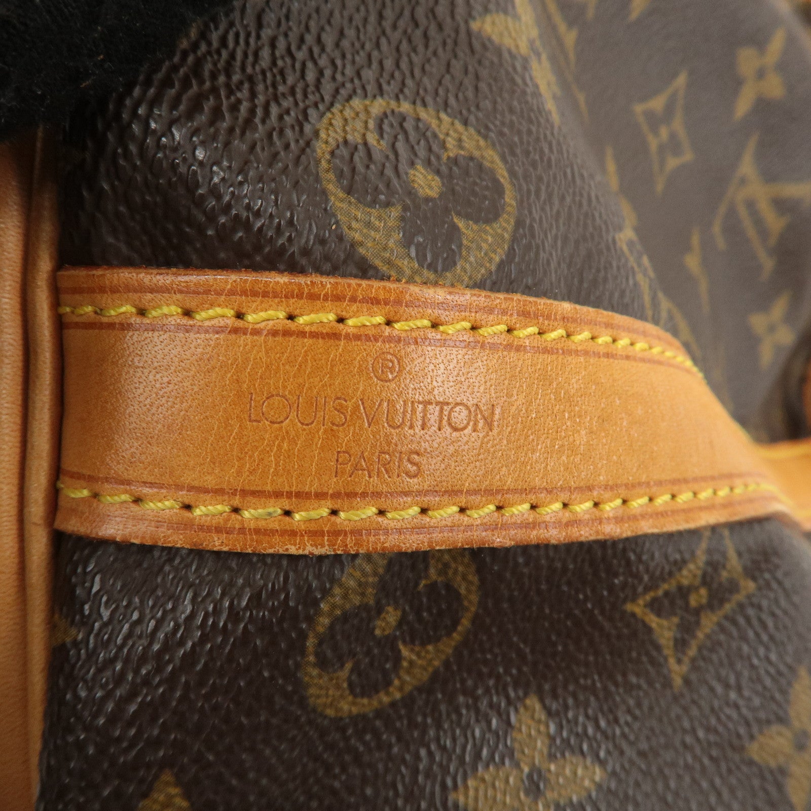 Louis Vuitton Monogram Petit Noe Shoulder Bag Brown M42226