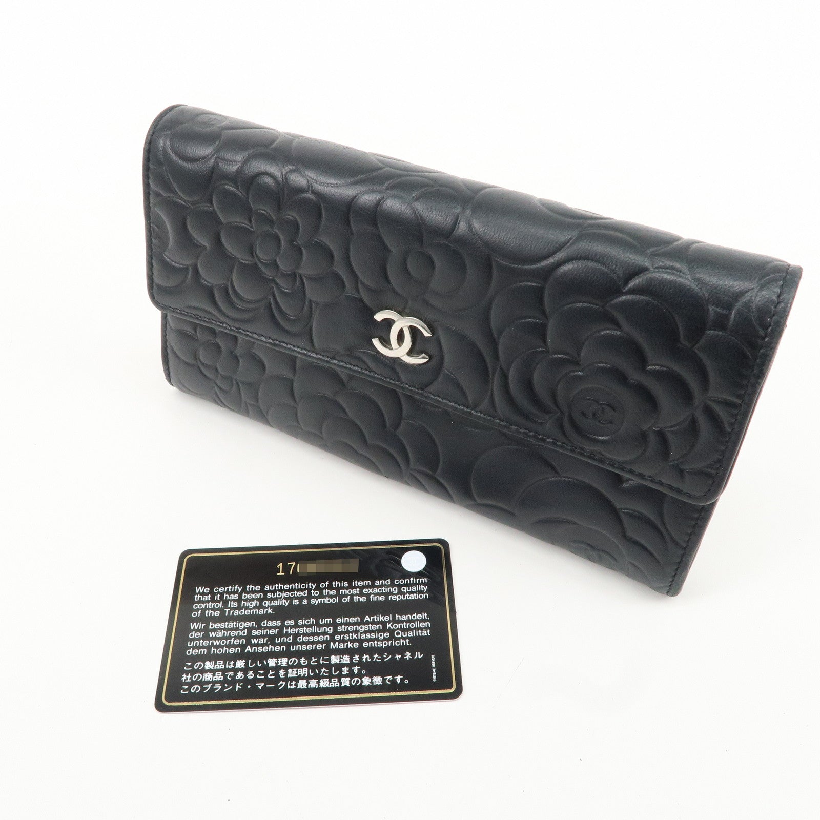 CHANEL Camelia Coco Mark Leather Bi-fold Long Wallet Black Used