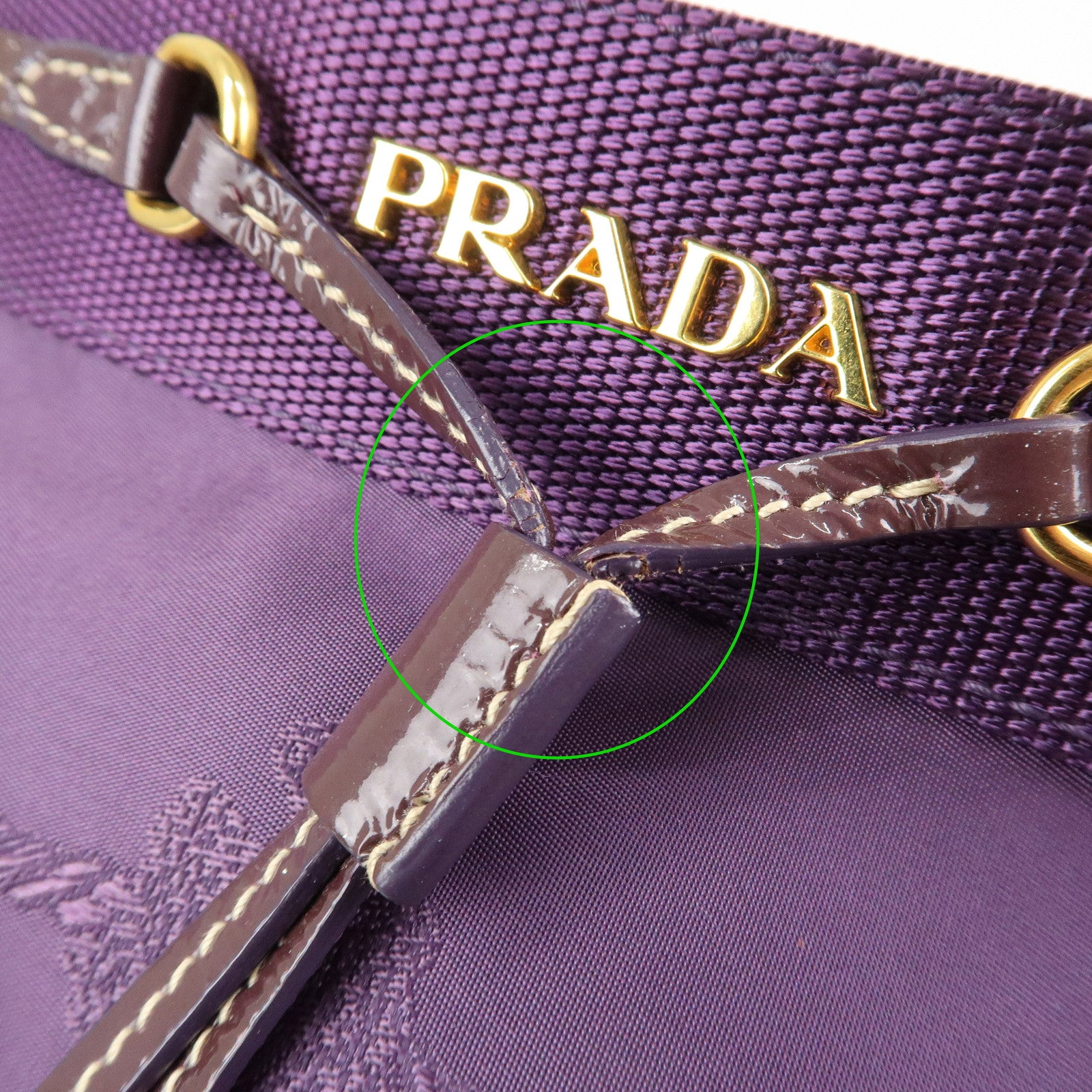 PRADA Logo Jacquard Nylon Patent Leather Shoulder Bag BT0702 Used