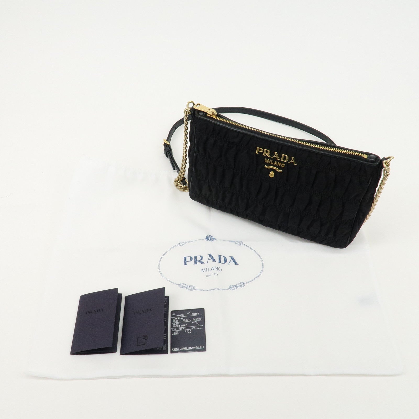 PRADA Nylon Leather Chain Shoulder Bag Black 1BH152