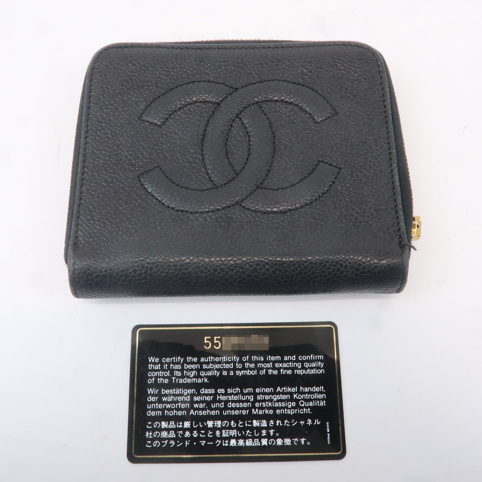 CHANEL COCO Mark Leather Bi-Fold Wallet Purse Black