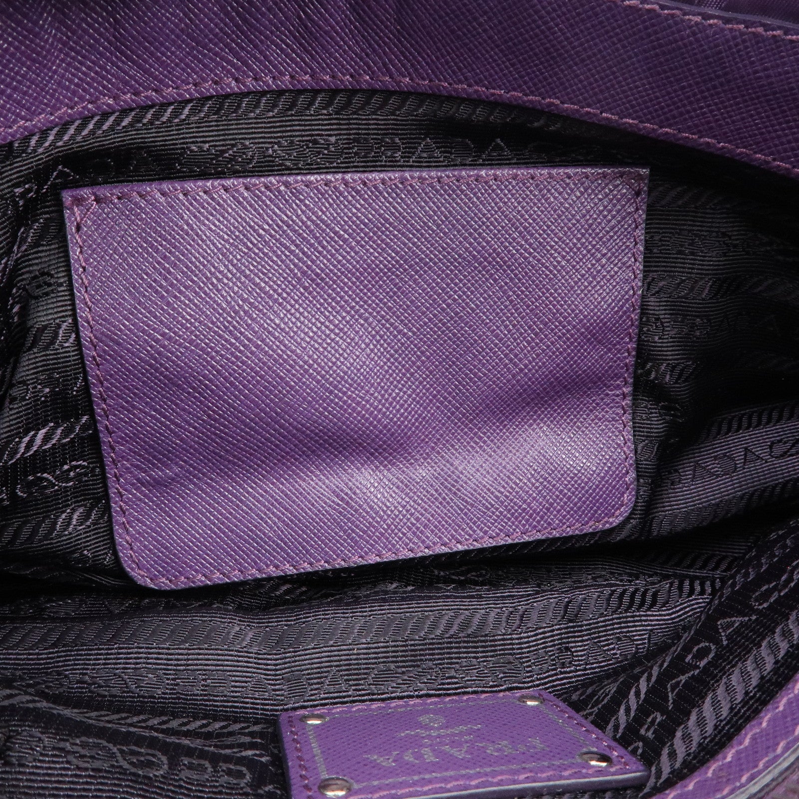 PRADA Nylon Leather Gathered Shoulder Bag Purple BR4609