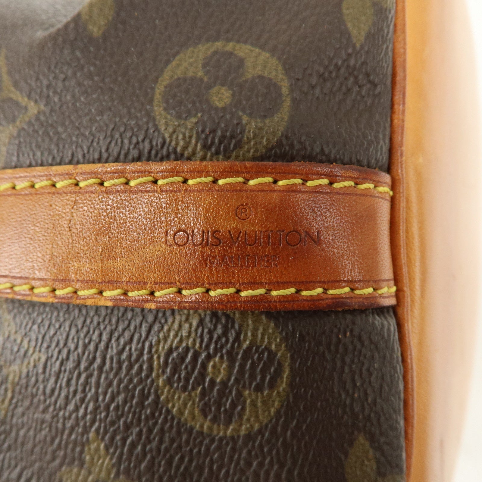 Louis Vuitton Monogram Petit Noe Shoulder Bag Brown M40818