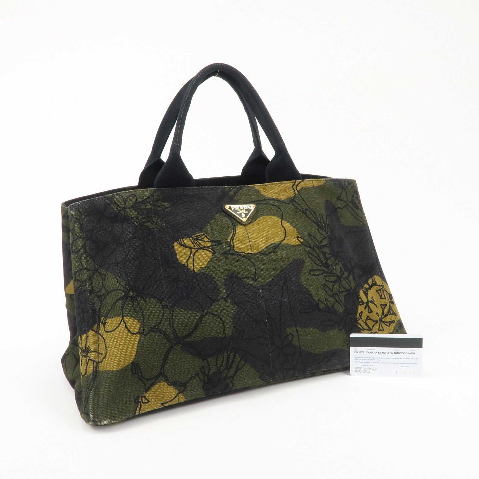 PRADA Logo Canapa Large Canvas Tote Hand Bag Camouflage BN1872 Used