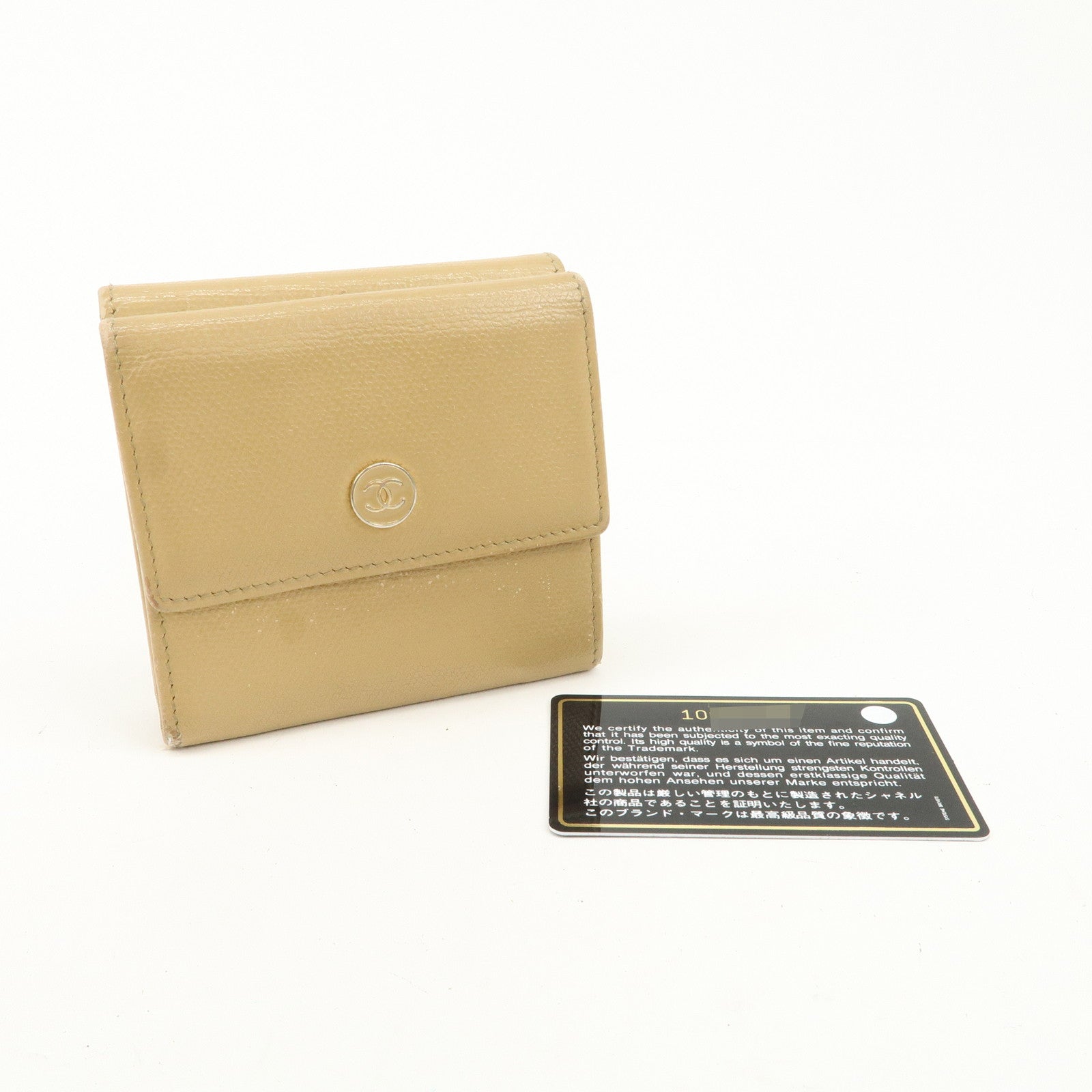 CHANEL Leather COCO Botton W Hook Wallet Beige