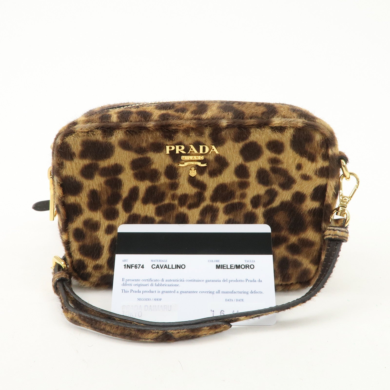 PRADA Logo Unborn Calf Shoulder Bag Pouch Brown 1NF674 Used