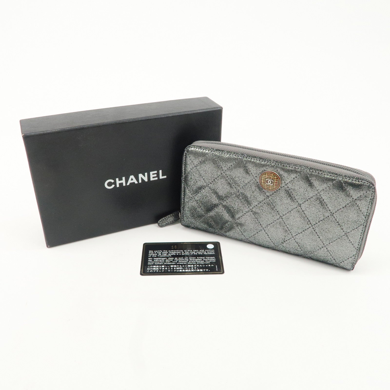 CHANEL Matelasse Glitter Lambskin Round Zipper Long Wallet