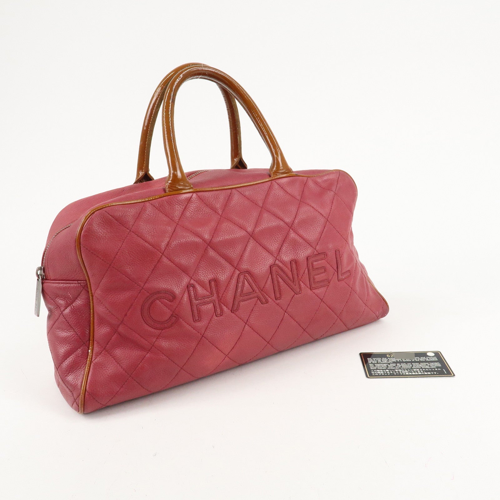 CHANEL Matelasse Caviar Skin Patent Boston Bag Hand Bag Red