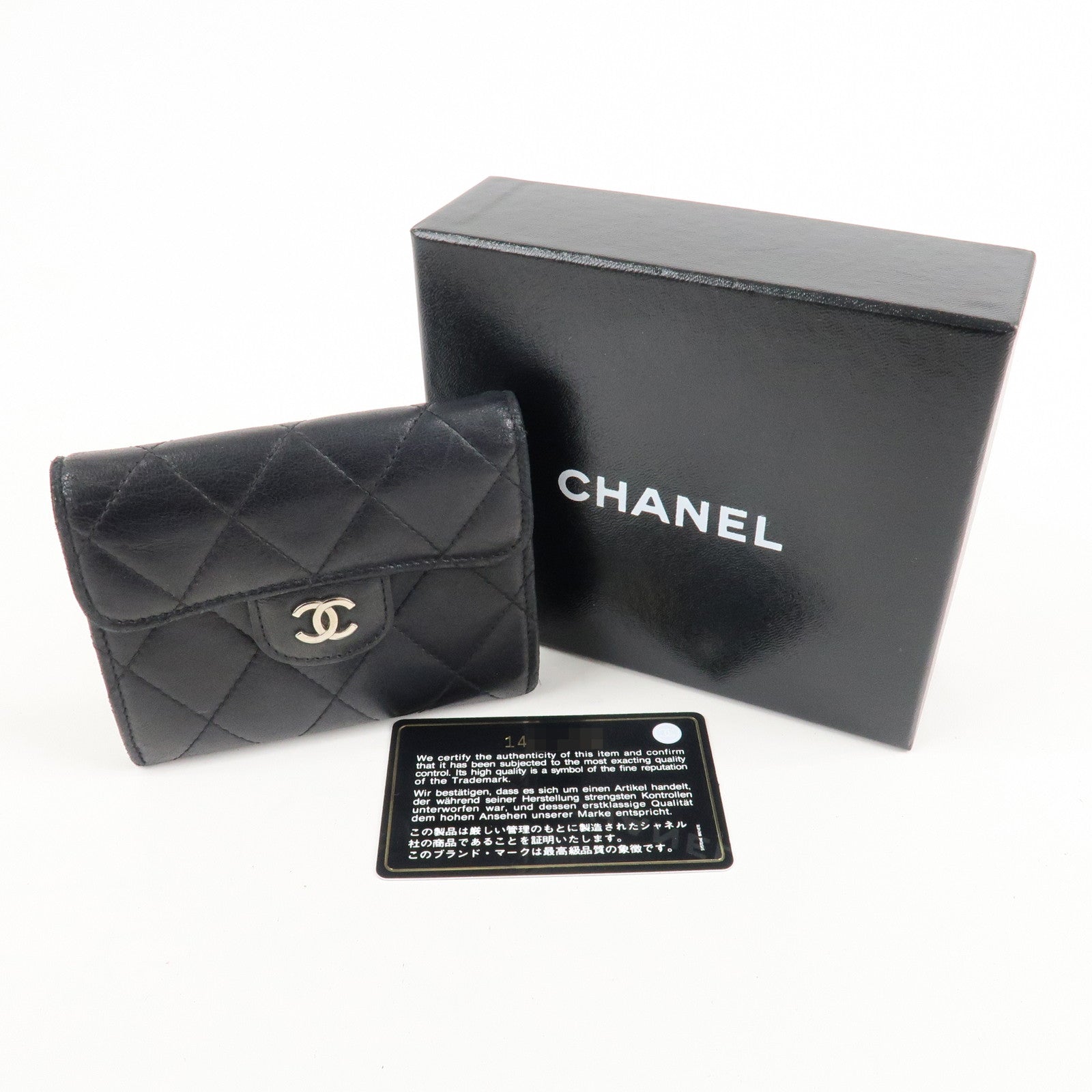 CHANEL Matelasse Lamb Skin Card Case Black AP0214 Used