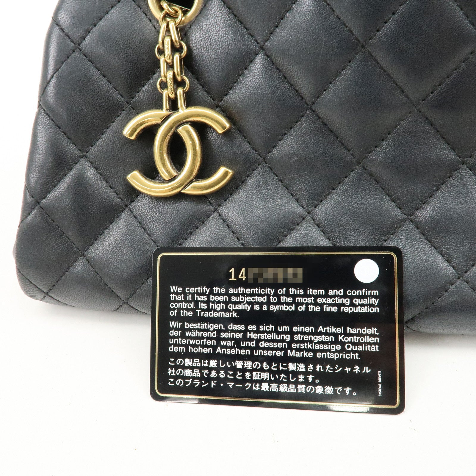 CHANEL Matelasse Lamb Skin Mademoiselle Bowling Bag Black