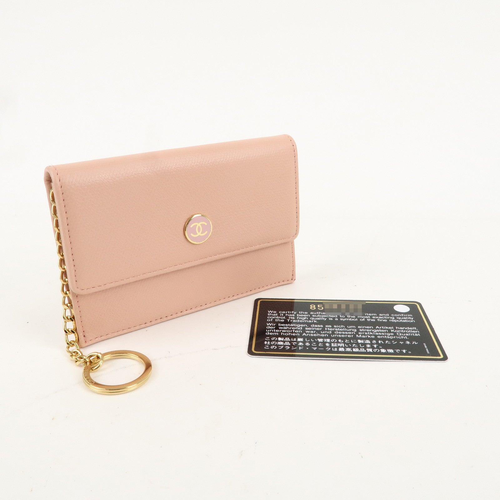 CHANEL COCO Button Leather Coin Purse Case Light Pink A20908