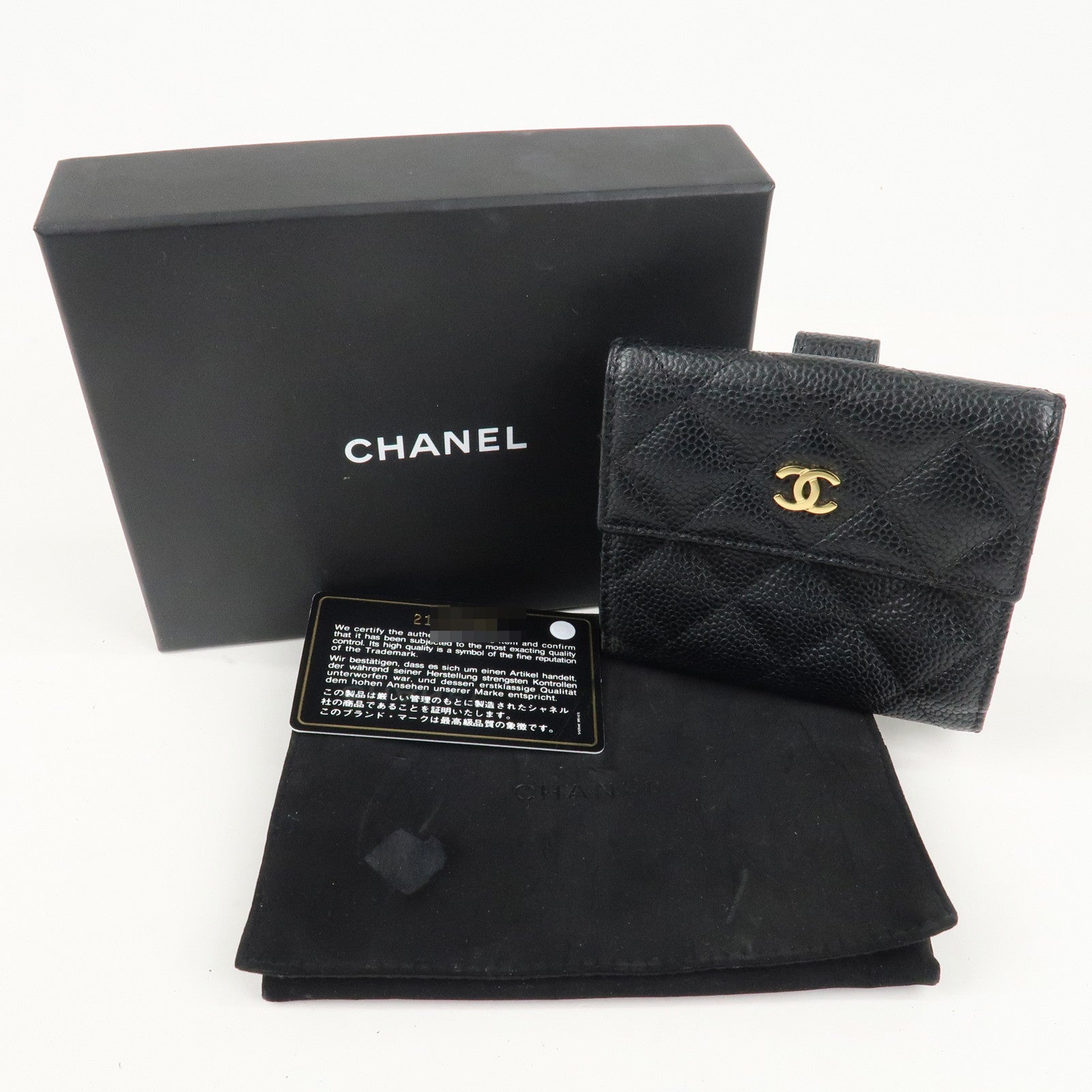 CHANEL Matelasse Cavier Skin W Hook Wallet Black A48980