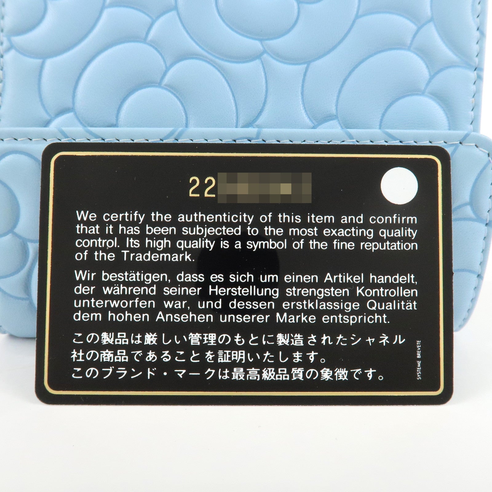 CHANEL Camelia Lamb Skin Bi-fold Wallet Blue Used