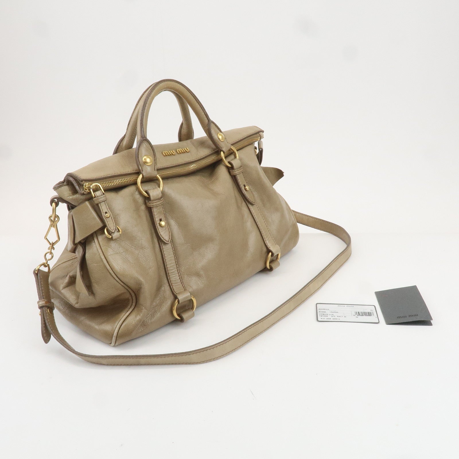 MIU MIU Leather 2Way Shoulder Bag Hand Bag Beige RT0365