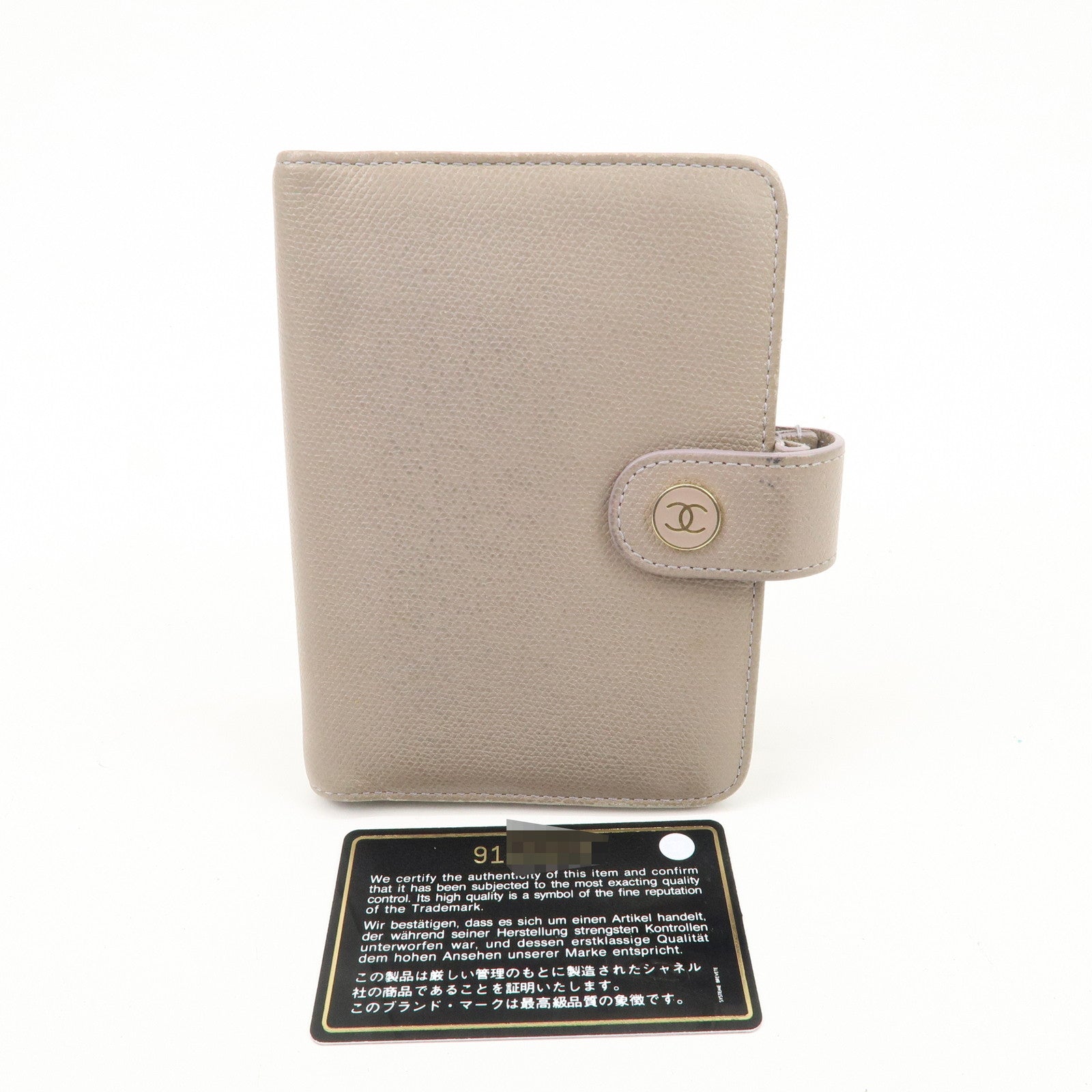 CHANEL COCO Button Leather Agenda Cover Gray