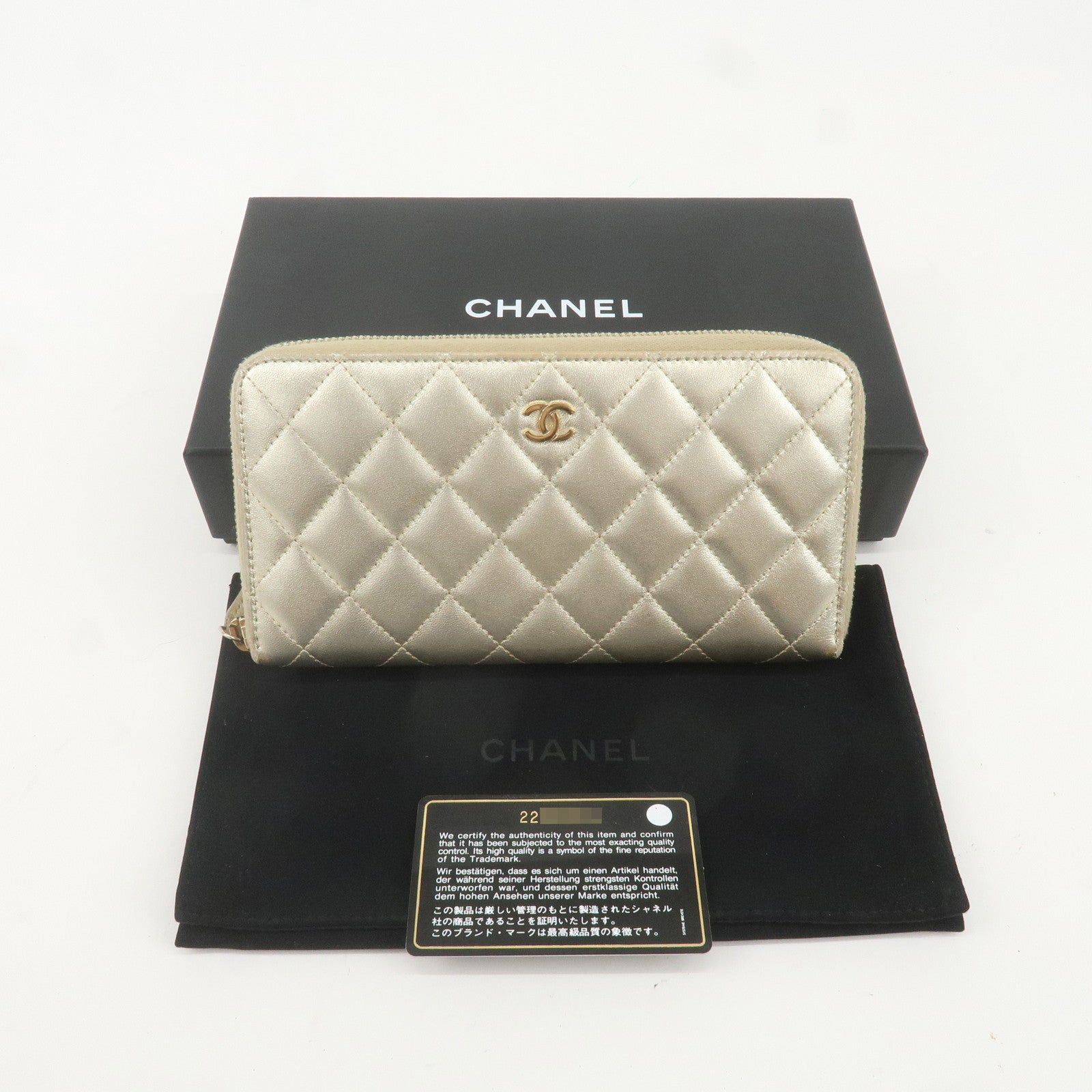 CHANEL Matelasse Caviar Skin Long Wallet Zip Around Gold A50097