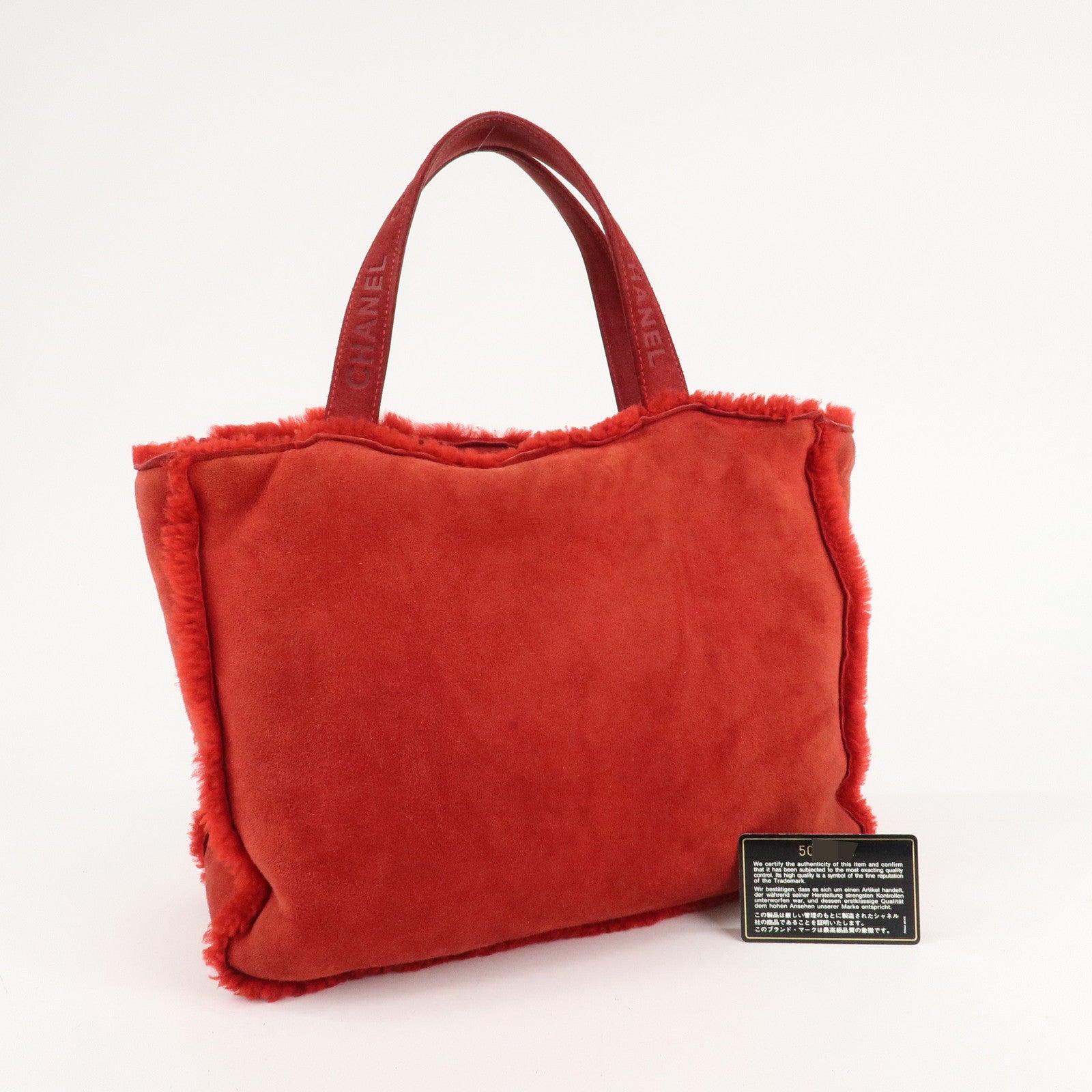 CHANEL Mouton Suede Tote Bag Hand Bag Shoulder Bag Red