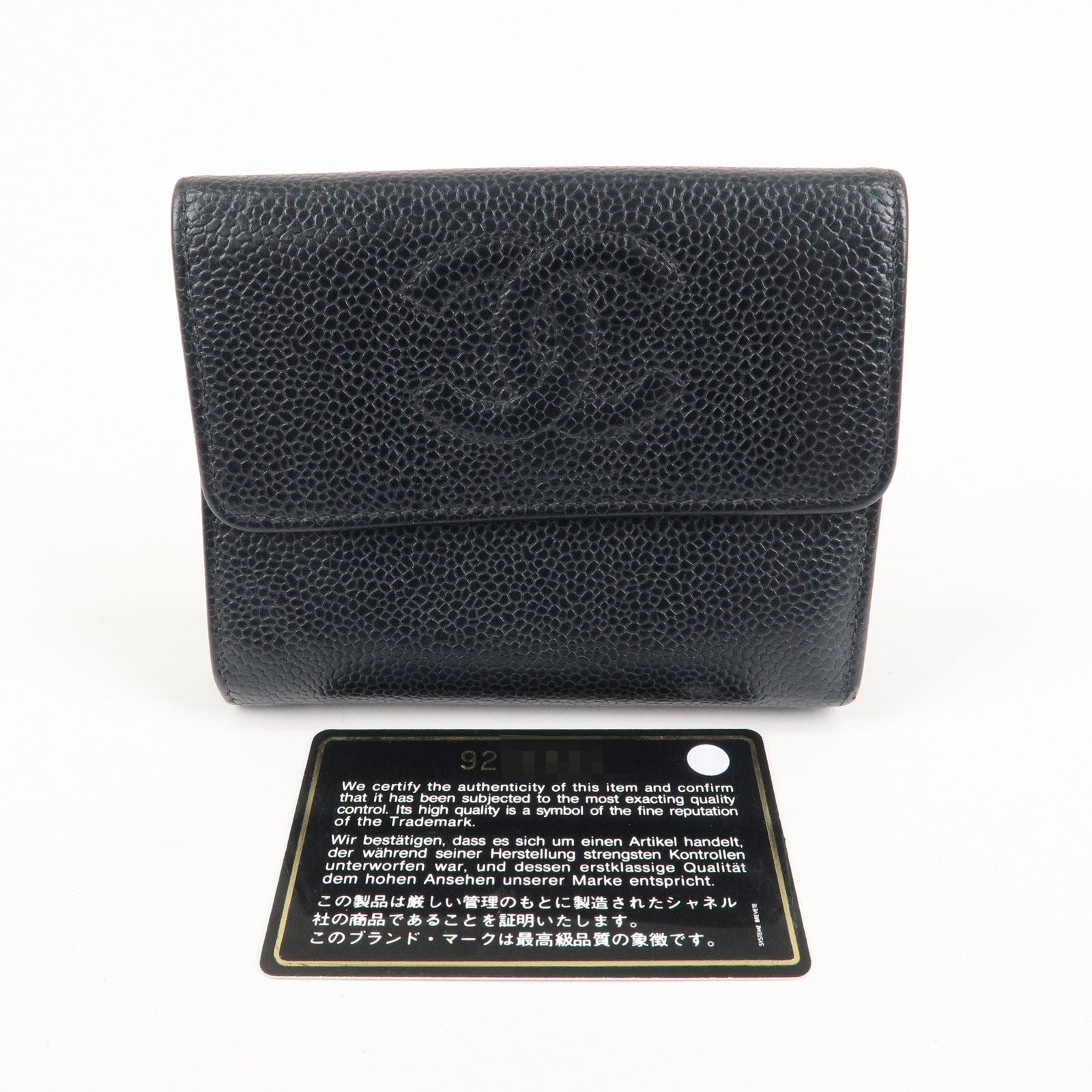 CHANEL COCO Mark Caviar Skin Bi-hold Wallet Black Used