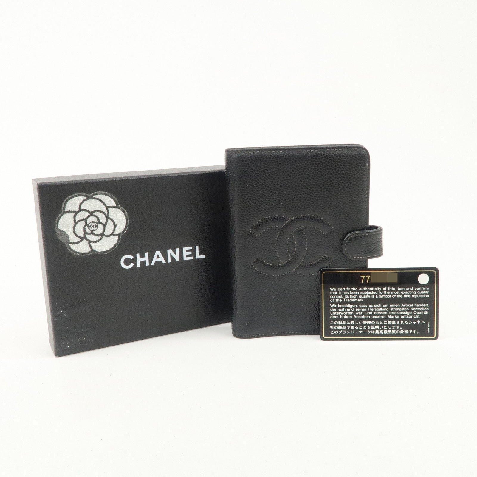 CHANEL Caviar Skin COCO Mark Planner Cover Black