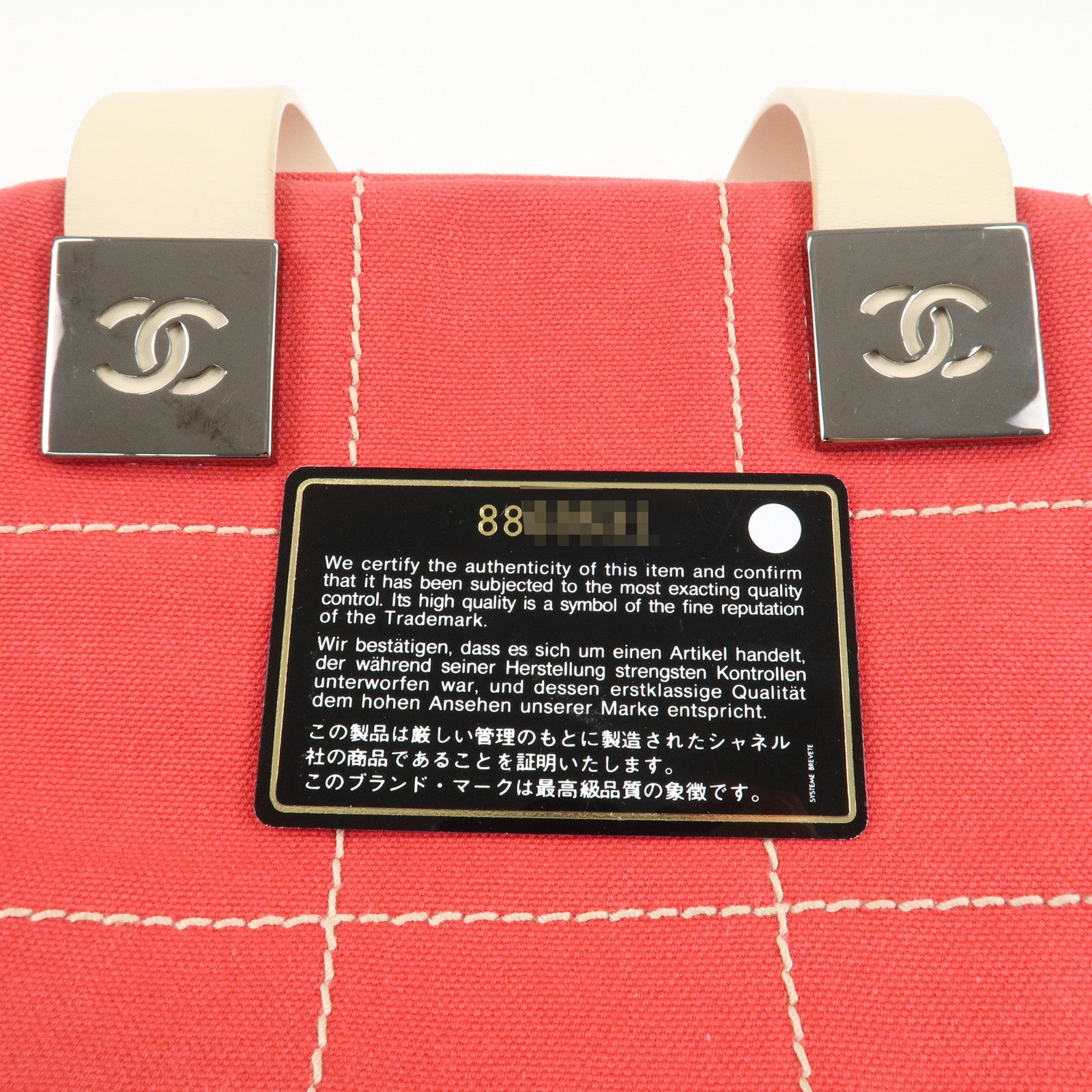 CHANEL Chocolate Bar Canvas Leather Mini Boston Bag Red Ivory Used