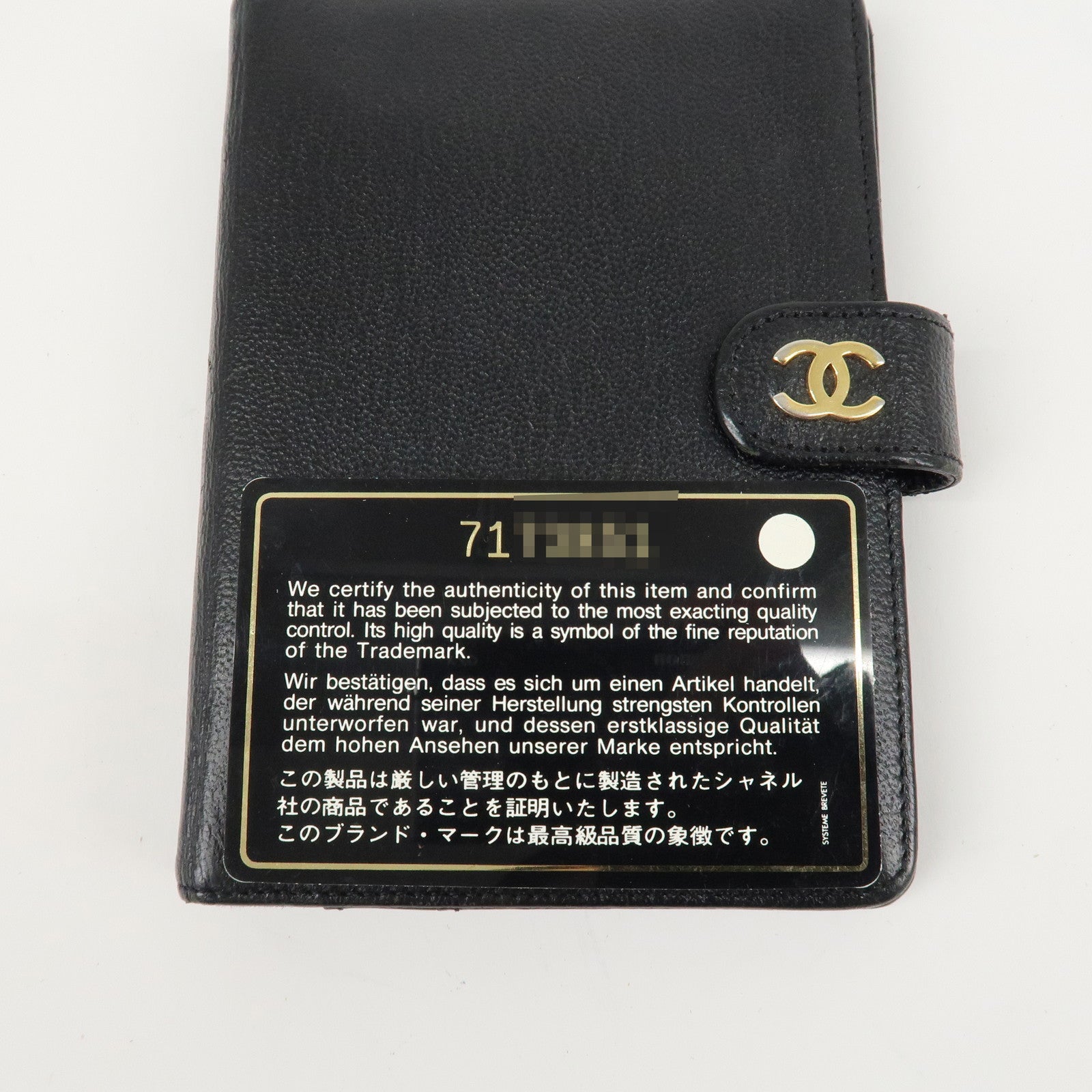 CHANEL COCO Mark Leather Planner Cover Black Used