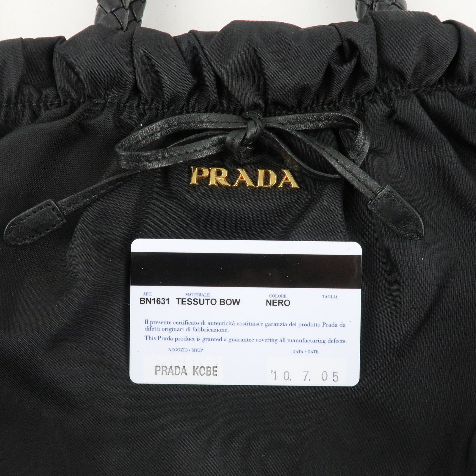 PRADA Nylon Leather Ribbon 2Way Shoulder Bag Black BN1631 Used