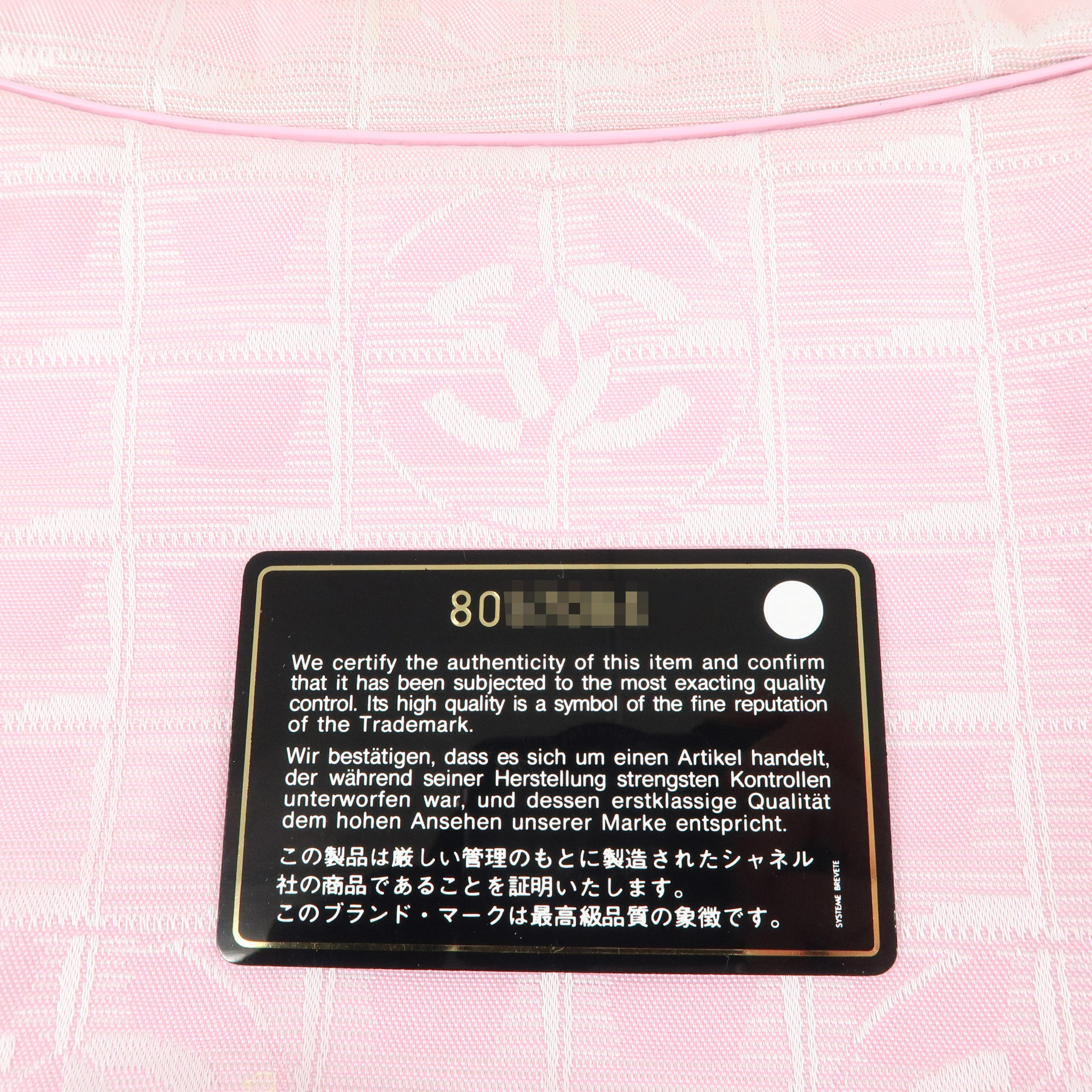 CHANEL New Travel Line Nylon Jacquard Leather Hand Bag Pink A20516