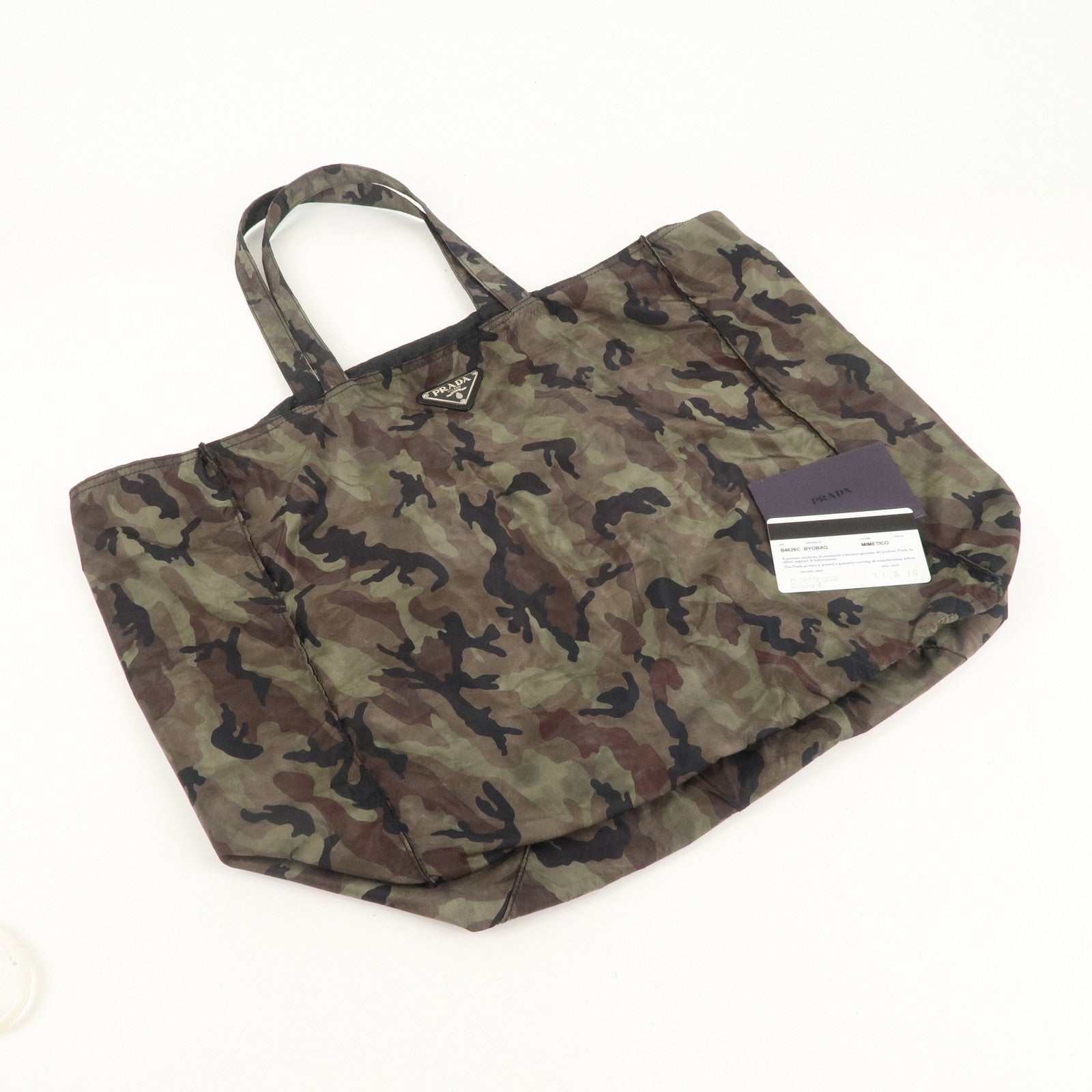 PRADA Nylon Tote Bag Khaki Camouflage Silver Hardware B4626C