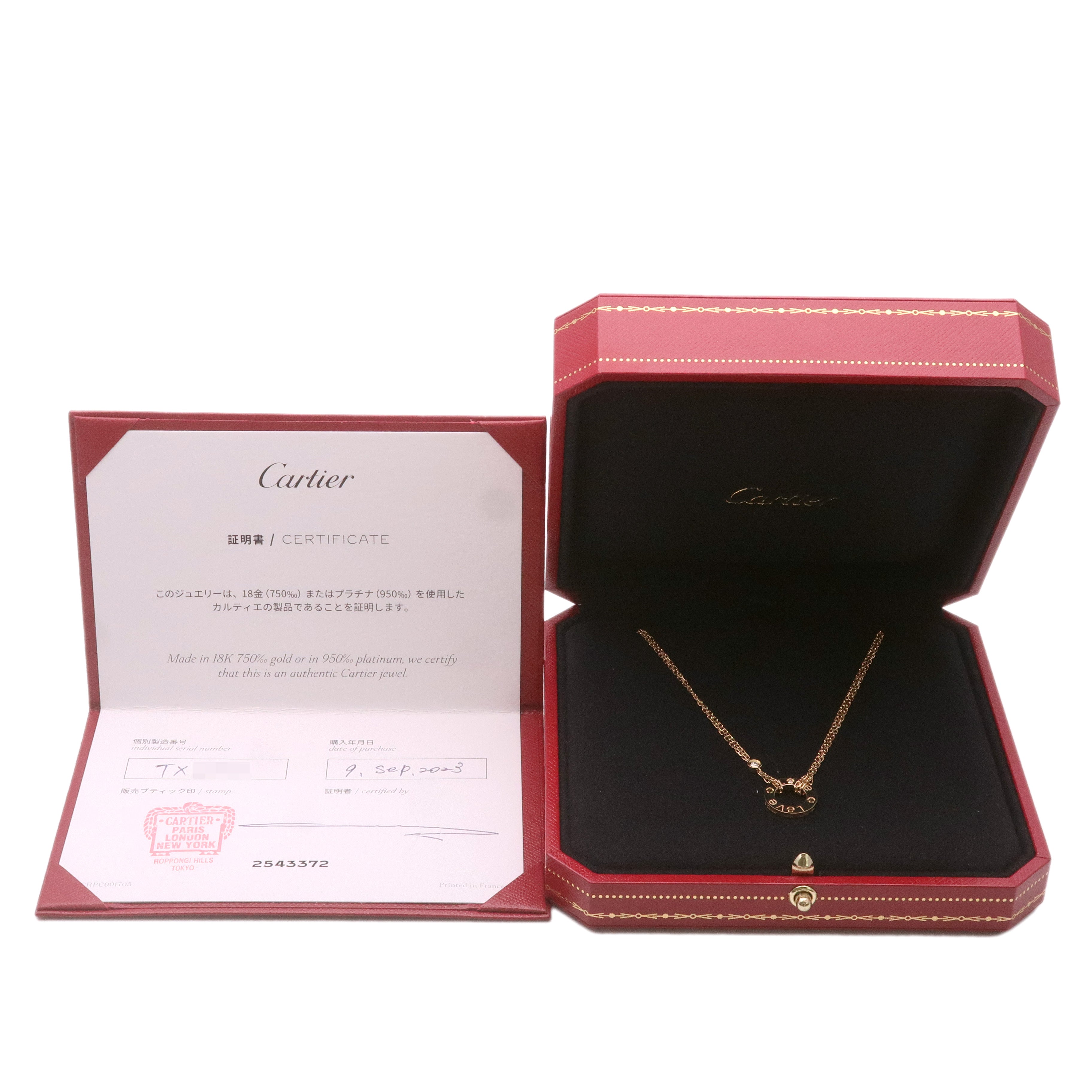 Cartier Love Circle 2P Diamond Necklace K18 750YG Yellow Gold