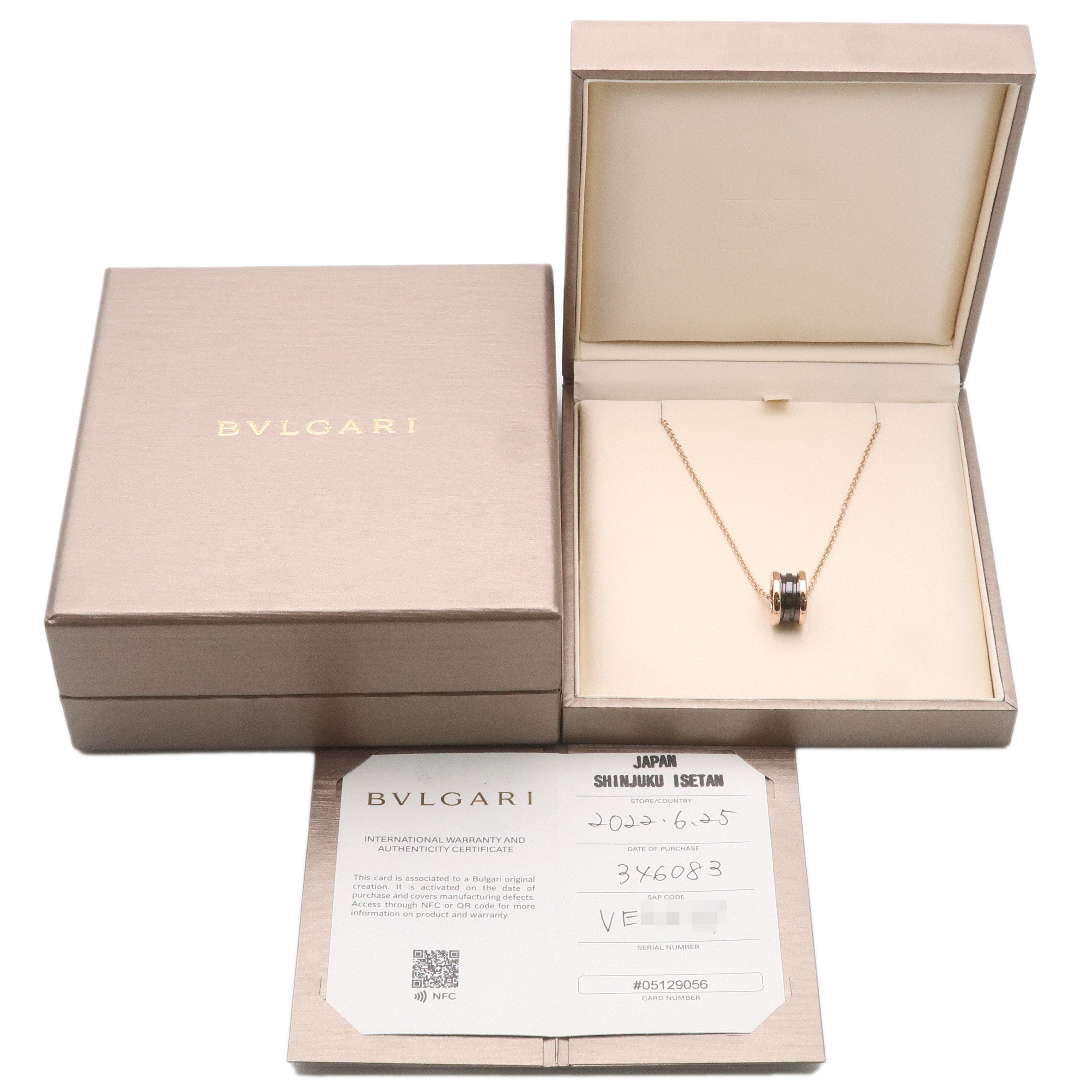 BVLGARI B-zero1 Necklace Black Ceramic K18 750PG Rose Gold