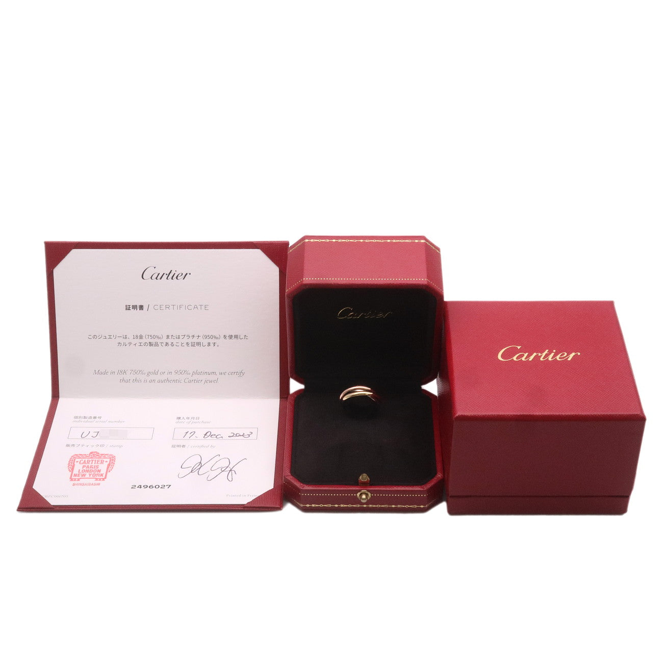 Cartier Trinity Ring SM K18 750YG/WG/PG #50 US5-5.5 EU50 HK11.5