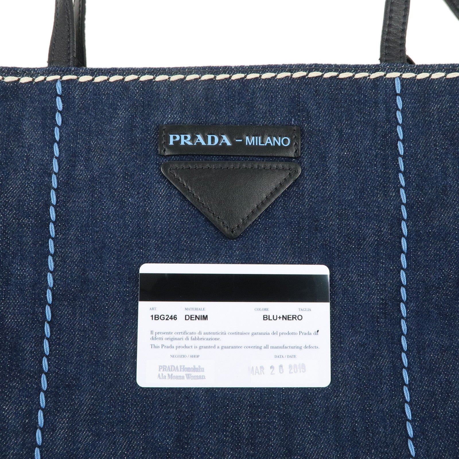 PRADA Denim Leather Tote Bag Blue 1BG246