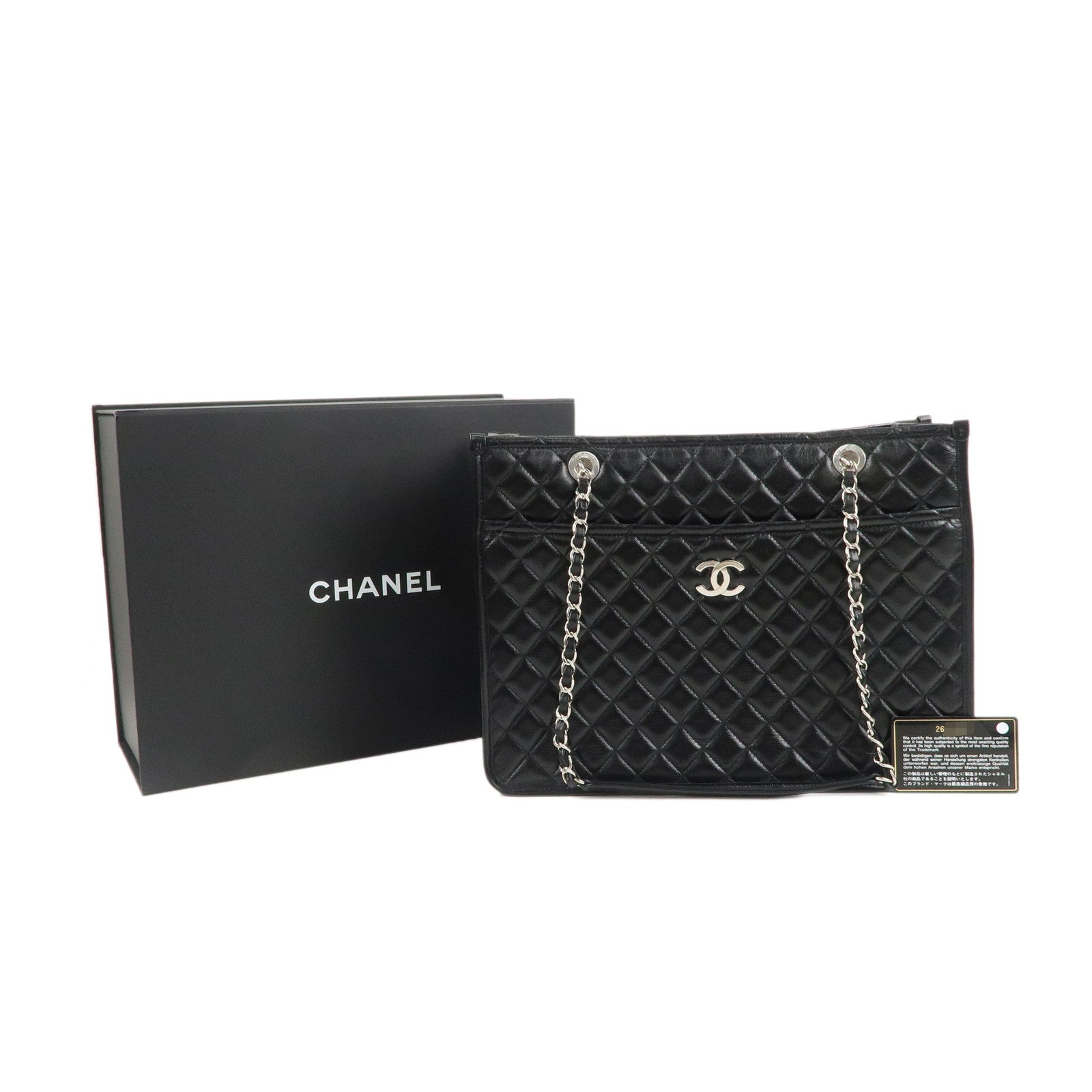 CHANEL Matelasse Lamb Skin Chain Tote Bag Black Silver HDW