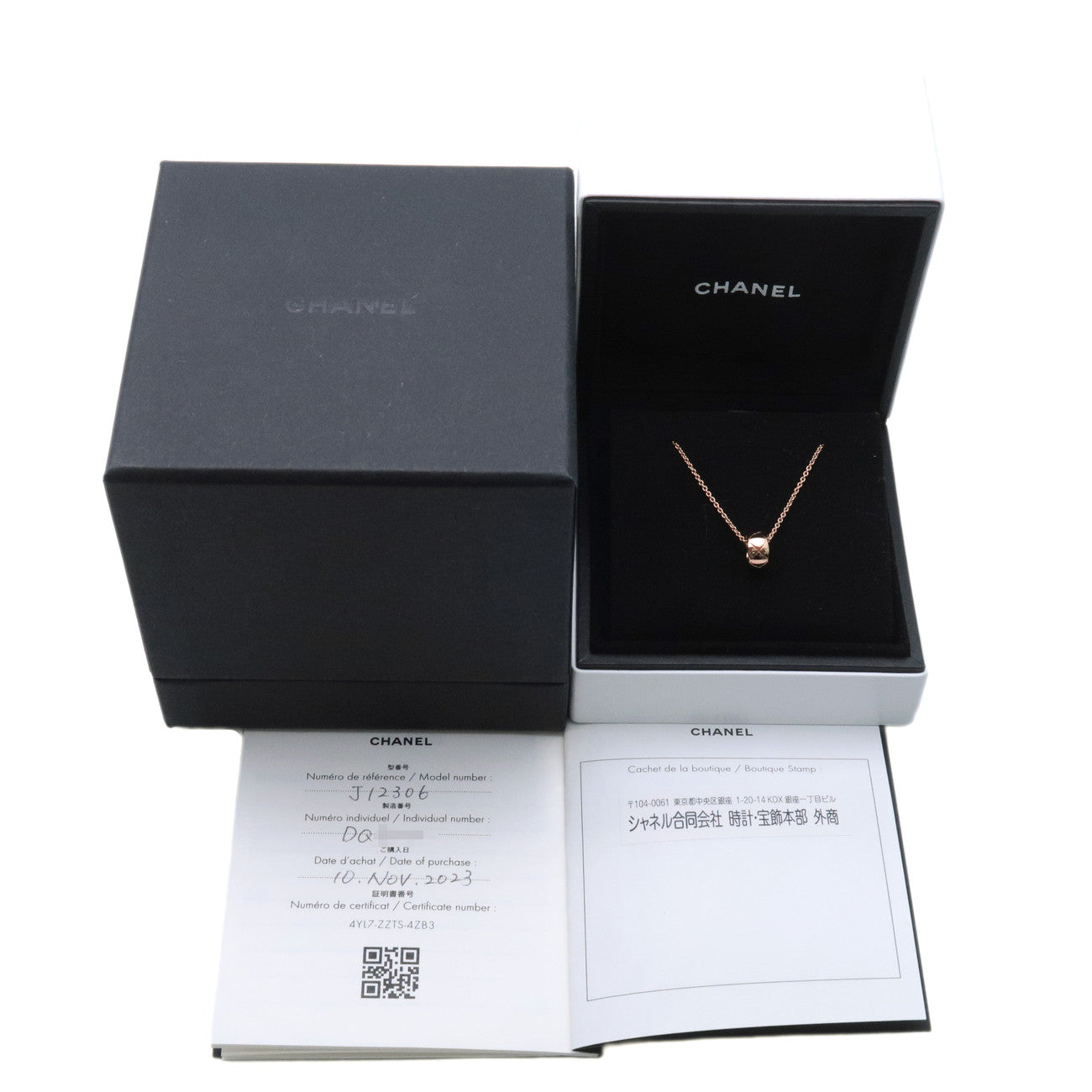 CHANEL COCO Crush Necklace K18PG 750PG Rose Gold J12306