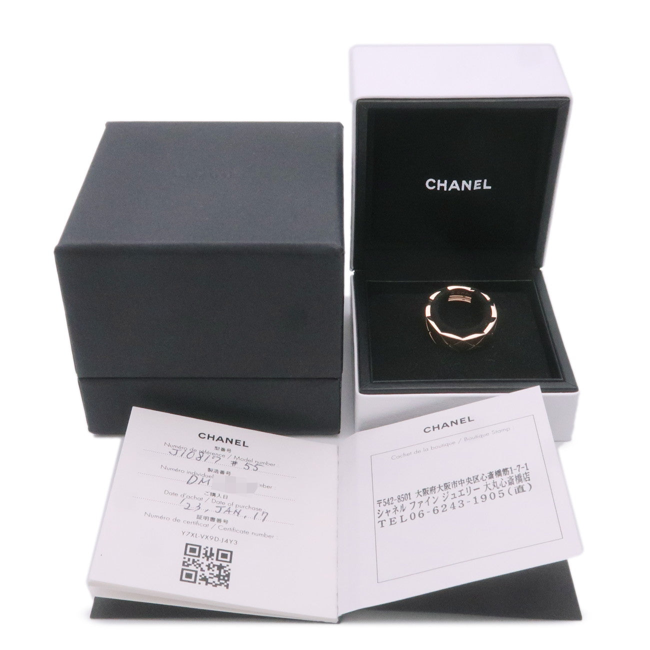 CHANEL COCO Crush Ring Medium #55 K18PG Rose Gold US7.5 EU55