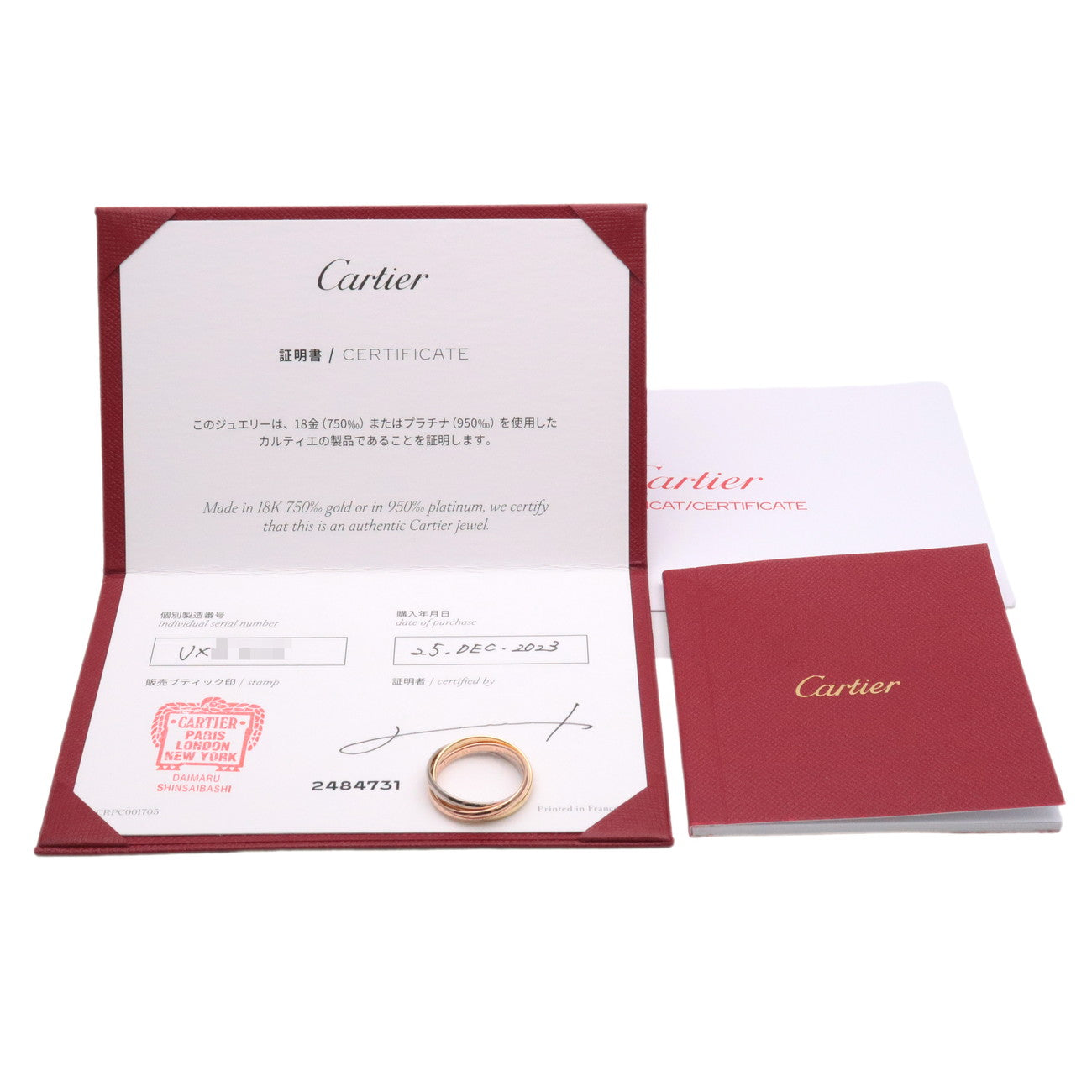 Cartier Trinity Ring K18 750YG/WG/PG #53 US6.5 EU53 HK14