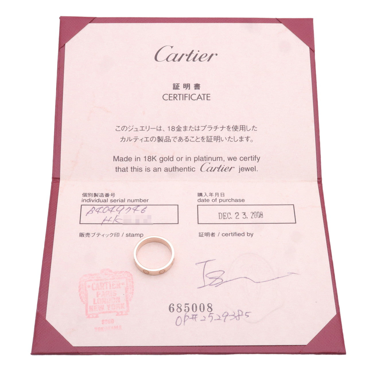 Cartier Mini Love Ring K18PG 750PG Rose Gold #46 US3.5-4 EU46