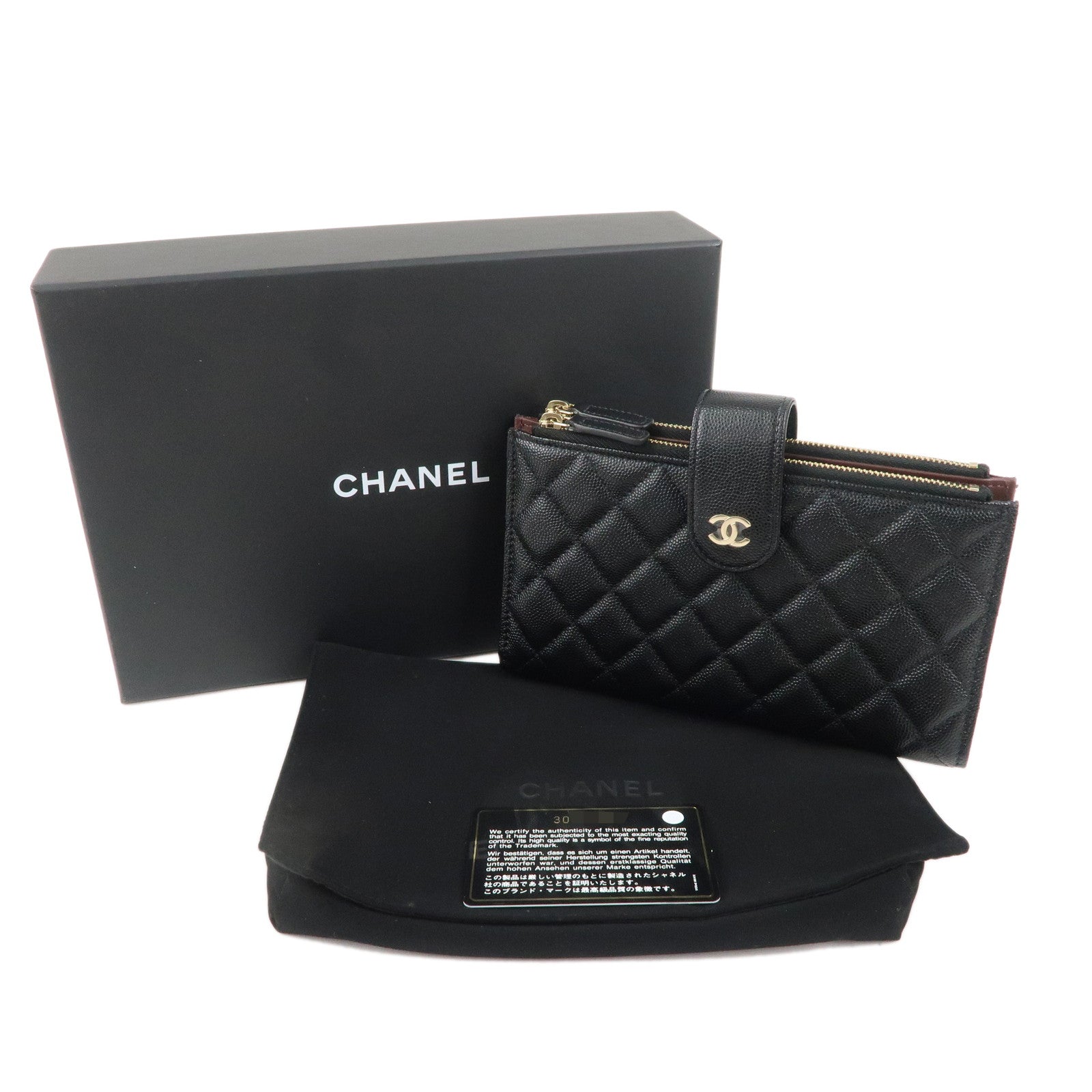 CHANEL Matelasse Caviar Skin Zippy Round Wallet  Black