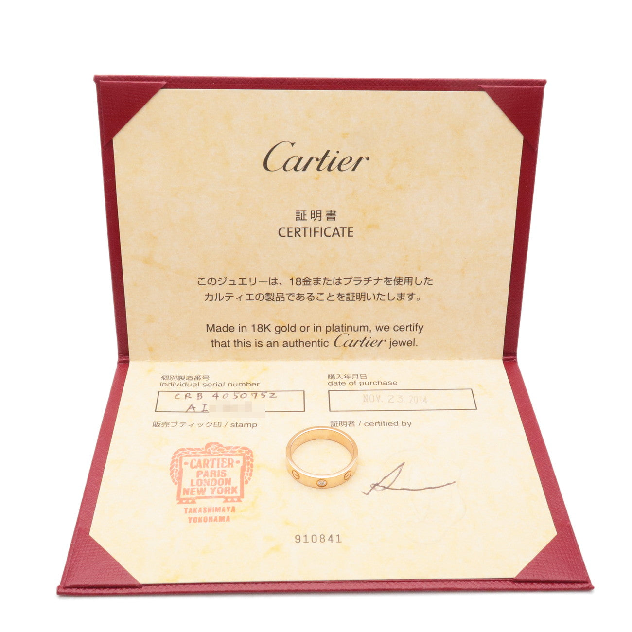 Cartier Mini Love Ring 1P Diamond K18 750PG Rose Gold #52 US6-6.5